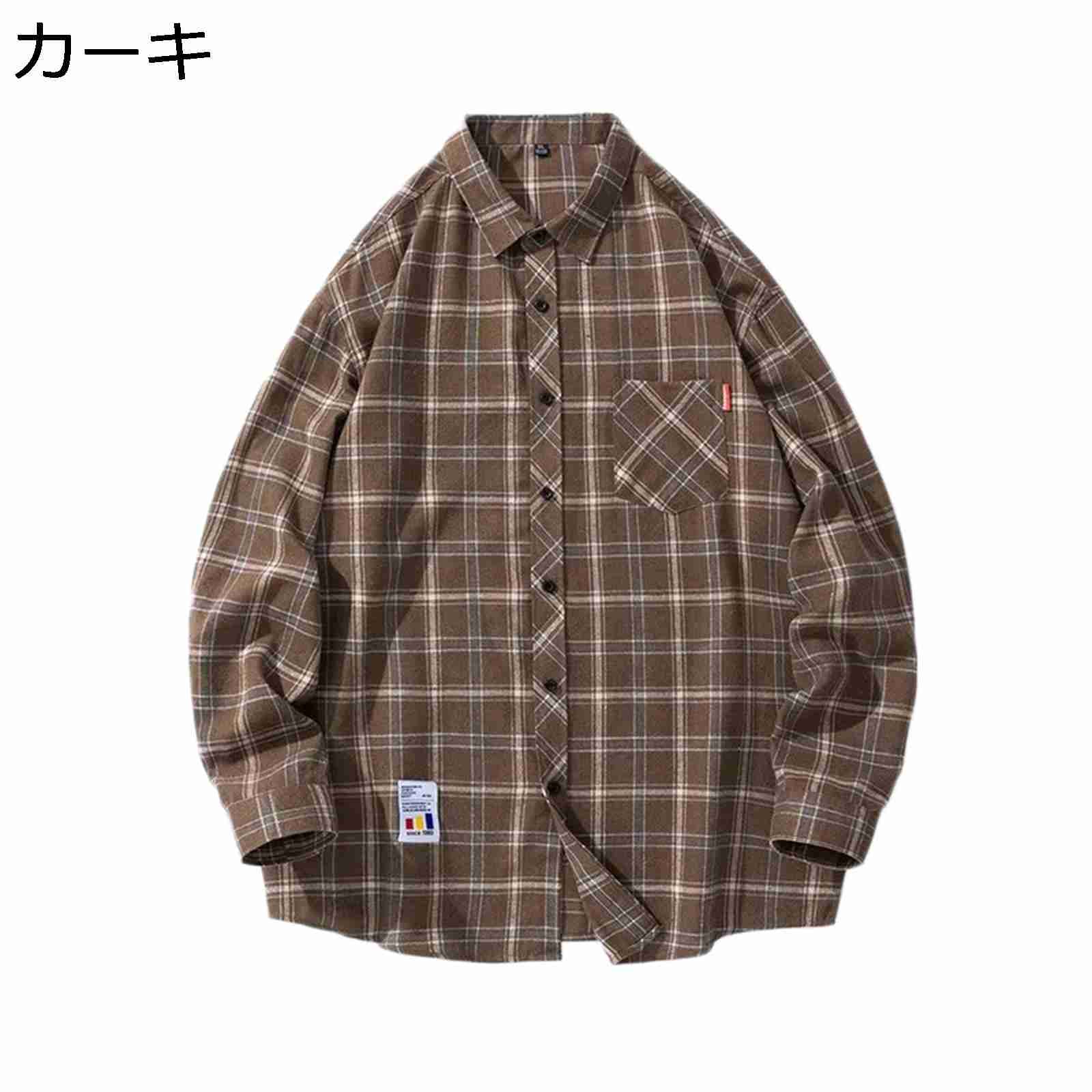 Other - 長袖シャツ メンズ チェックシャツ 開襟 綿麻シャツ メンズシャツ カンフーシャツ 刺繍 折り襟 プルオーバー 春秋 ゆったり カジュアル 肌触り良い トップス アウター ヴィンテージ 普段 通勤