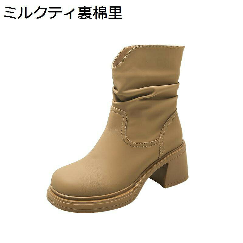 ショートブーツ くし�