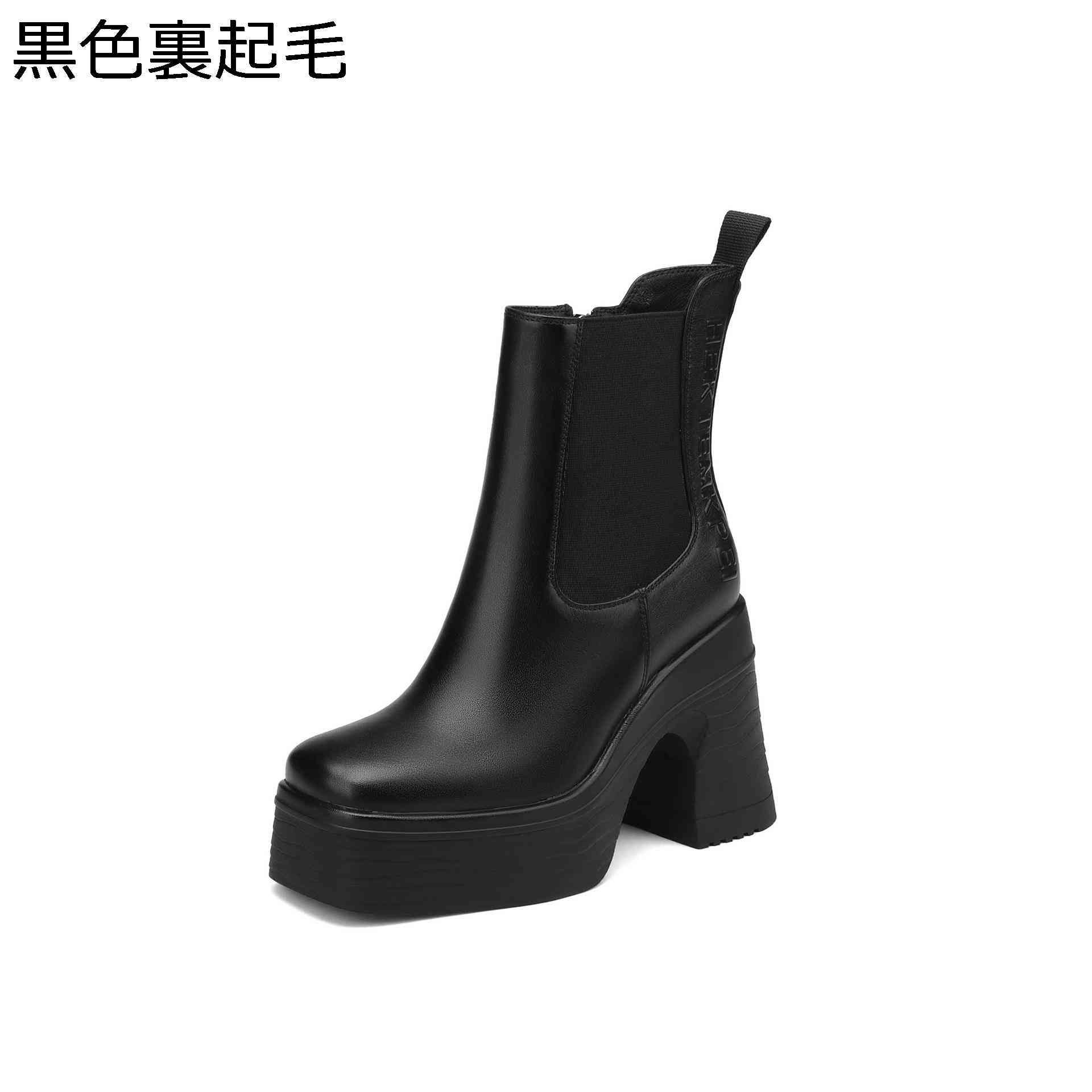 　　　 ◆◇◆人気の秘密◆◇◆ ヒール：11cm　筒高：12cm　筒周り：24cm 【ストレッチ】筒が足に綺麗に沿ってくれるので、長時間履いていてもずり落ちにくく、ストレスフリーな履き心地。オン、オフ選ばず履けるベーシックなデザインで、着脱しやすくなるサイドゴアブーツ。 【素材】牛革素材を使用したブーツ，細やかな質感を持ち、通気性が良い、着ている快適感だけではなく、足の臭いを取り除くことができます。優れた柔軟性、180度曲げることができ、簡単に復元することもできます。 【万能性】シンプルなデザインがどんなスタイルにも合わせやすく、通勤通学はもちろん、結婚式、2次会、冠婚葬祭、オフィス、フォーマル、パーティー、デート、お出かけ等などにもおススメです♪ 【コーデ例】ボトムスなら（デニムクロップドパンツチノパンなどのボトムスやフレアマキシシフォンなどのスカートがおすすめ）でコーデとも相性抜群！大人の女性からガールズまで幅広い年齢層でおしゃれにご使用頂けます。 　　　◆◇◆注意事項◆◇◆ご覧のモニターの環境、撮影環境により実物と色味が異なって見える場合がございます。湿った状態で他のものと擦り合わせると色が移る恐れがあります。濃色品の洗濯時は、白色、淡色と分けて洗ってください。説明 ・　　★サイズ★ ・　　　21.0cm＝21.0 cm（EUR）　21.5cm＝21.5 cm（EUR）　23.0cm＝22.0 cm（EUR） ・　　　22.5cm＝22.5 cm（EUR）　23.0cm＝23.0 cm（EUR）　23.5cm＝23.5 cm（EUR） ・　　　24.0cm＝24.0 cm（EUR）　24.5cm＝24.5 cm（EUR）　25.0cm＝25.0 cm（EUR） ・　　　25.5cm＝25.5 cm（EUR）　26.0cm＝26.0 cm（EUR）　26.5cm＝26.5 cm（EUR） ・　　★商品について★ ・　　　たくさん歩く日にも、気軽に使えるレディースブーツ。秋冬を楽しみしましょう！ ・　　　ナチュラルな雰囲気満点の素材を使用。まんべんなく甲を覆うラインは素足にぴったり ・　　　つま先のほどよい丸みをデザインして、長時間着用しても疲れにくい、カッコ可愛い、女っぶりが良くとにかく美脚効果が抜群です ・　　　柔らかいインソールと屈曲性の高いラバーソールで、たくさん歩いても足が痛くならない＆疲れにくい ・　　　秋冬春場合：普段にはもちろん、レディースデート、二次会、入学式、卒業式、出勤、通学、お出かけ、旅行、女子会、飲み会、ビジネス、フォーマル、パーティーにも最適 ・　　　シンプルなデザインなのでカジュアル系やきれいめコーデなどどんなコーディネートにも合わせやすいのが嬉しいポイント、スキニーパンツやデニムジーパン ・　　　 ショートパンツやスカート、ワンピースなどどんなボトムスとも相性抜群 ・　　★ポイント★ ・　　　◎ショートブーツ　◎ブーティー　◎エンジニアブーツ　◎歩きやすい　◎履きやすい　◎レトロ ・　　　◎ジョッキーブーツ　◎レディース　◎大きいサイズ ◎デート トラベル ◎美脚　◎通学 通勤 ・　　★ご注意★ ・　　　◎◎サイズに迷われた場合、足の幅や甲の高さも考慮してサイズをお選びください。 ・　　　◎◎お使いのモニター、PC環境等により色の再現性が異なる場合がございますので、ご了承下さい。