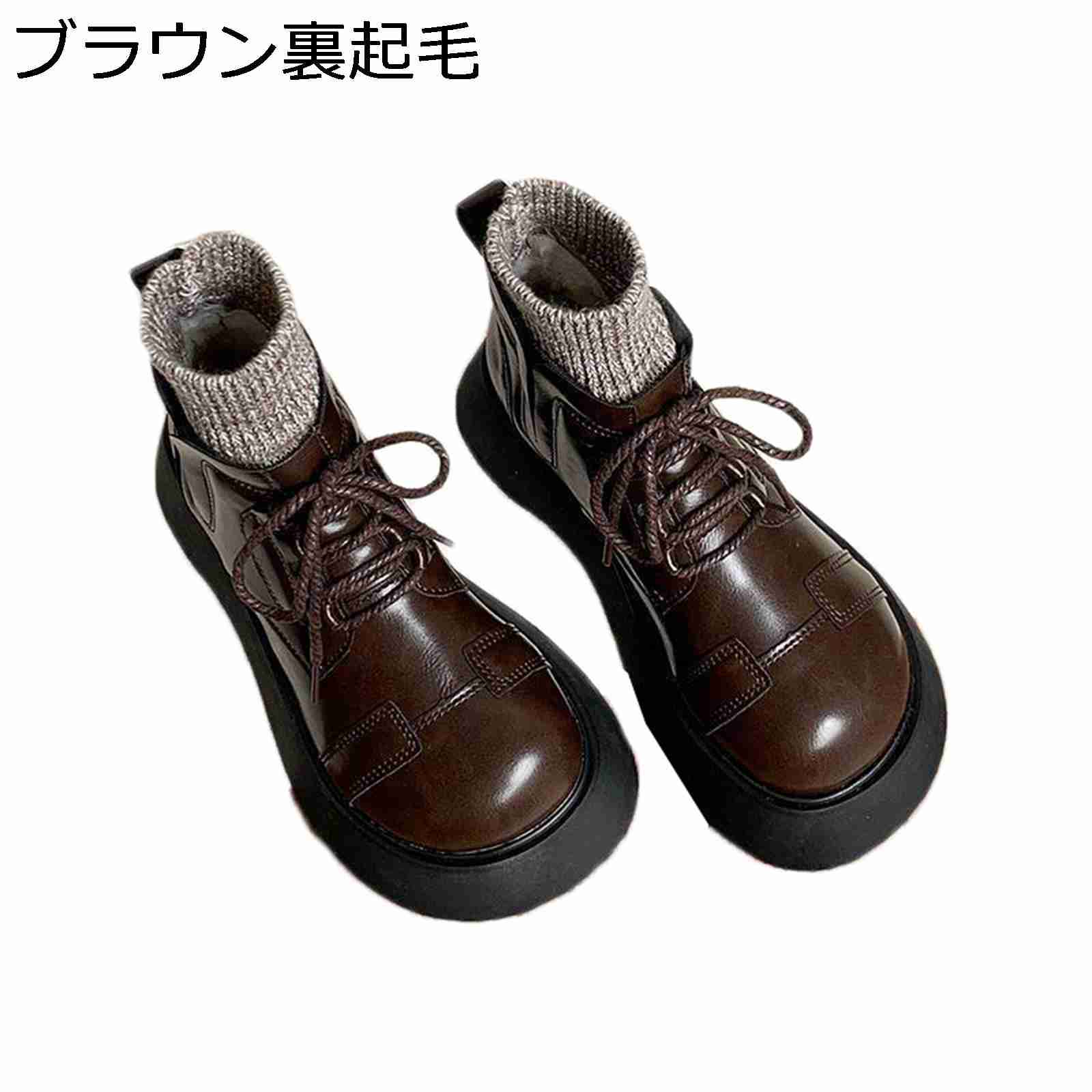 ショートブーツ 厚底 �