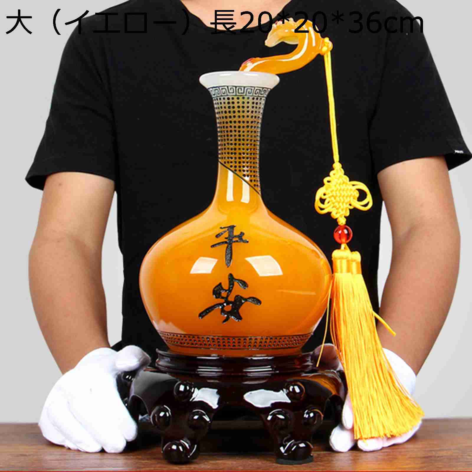 置物 一輪挿し 如意 花瓶 風水グッズ 花器 置物 中国風水 平安を守る レトロ アンティーク 富と幸運 卓上装飾の樹脂の花瓶 開運招福 インテリア 商売繁盛祈願 福運 お守り 玄関 インテリア プレゼント 工芸品