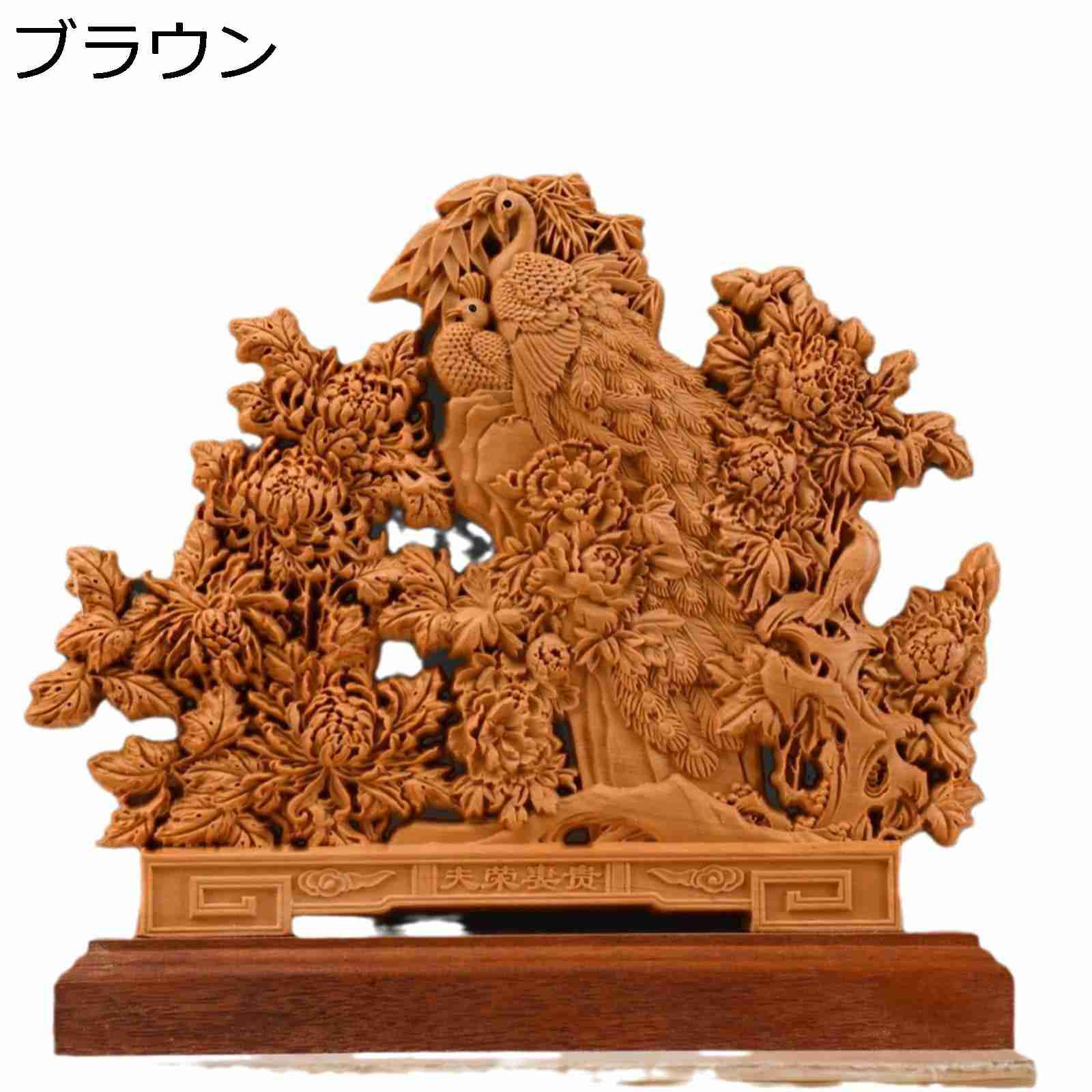 商品画像2