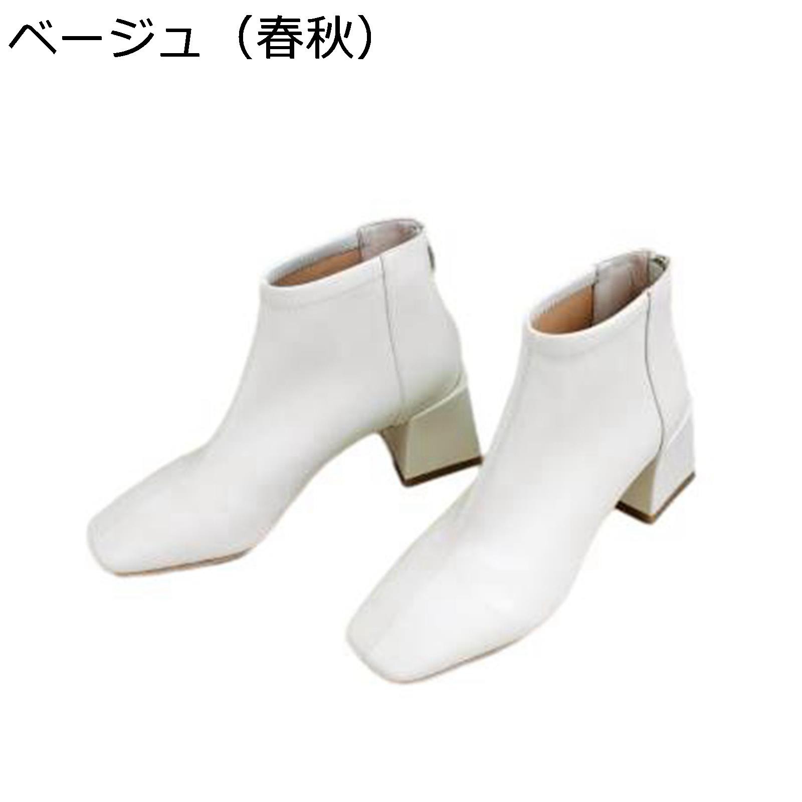 ブーティ ショートブ�