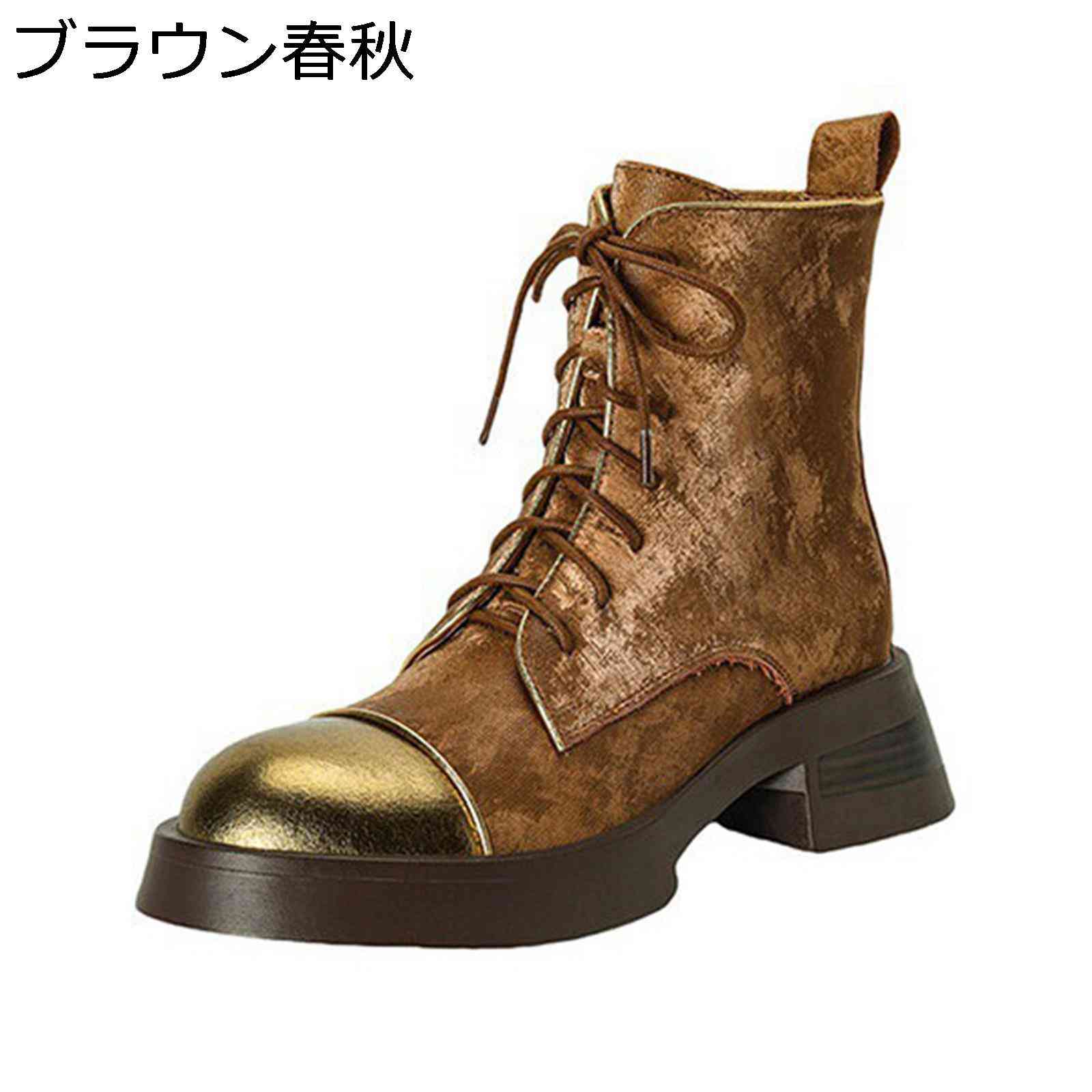 本革 メタリック感 ショートブーツ レディース 編み上げ サイドジップ スエード アンクルブーツ 秋冬 安定感 防滑 おしゃれ 柔らかい クラシック アメカジ 短靴 レトロ 通勤 OL デート リーガル