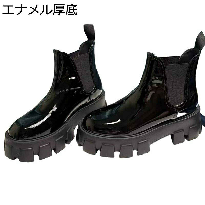 ショートブーツ 本革 レザー 23-27.5cm レディース メンズ カップル 白 黒 アンクルブーツ 厚底 男靴 防滑 通気 防水 耐久性 柔らか 秋用 冬用 カジュアル おしゃれ デイリー 防水 レインブーツ 日常 通勤 学生