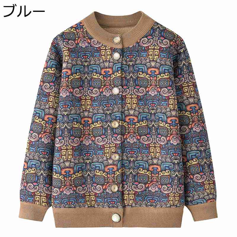 高齢者 クルーネック カーディガン ママ服 50-70代 シニアレディース 前開きセーター 裏起毛 保温 暖かい 長袖 婦人服 体型カバー ブラウス 羽織り お誕生日プレゼント 敬老の日 kansyamarket-10058161 感謝マーケット サンプル画像3