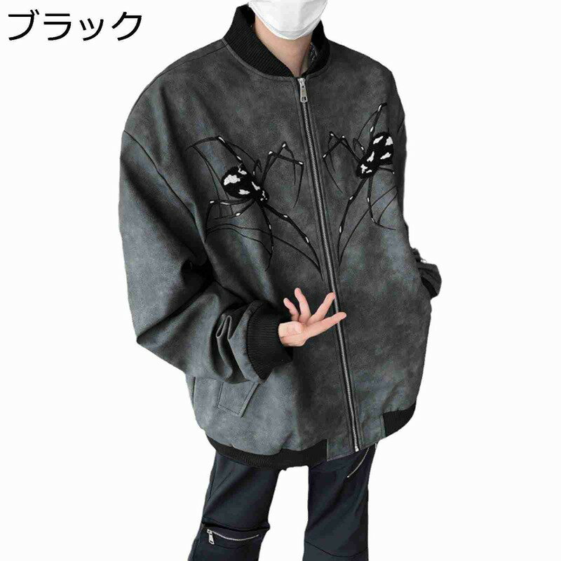 楽天市場】蜘蛛の巣（コート・ジャケット｜メンズファッション）の通販