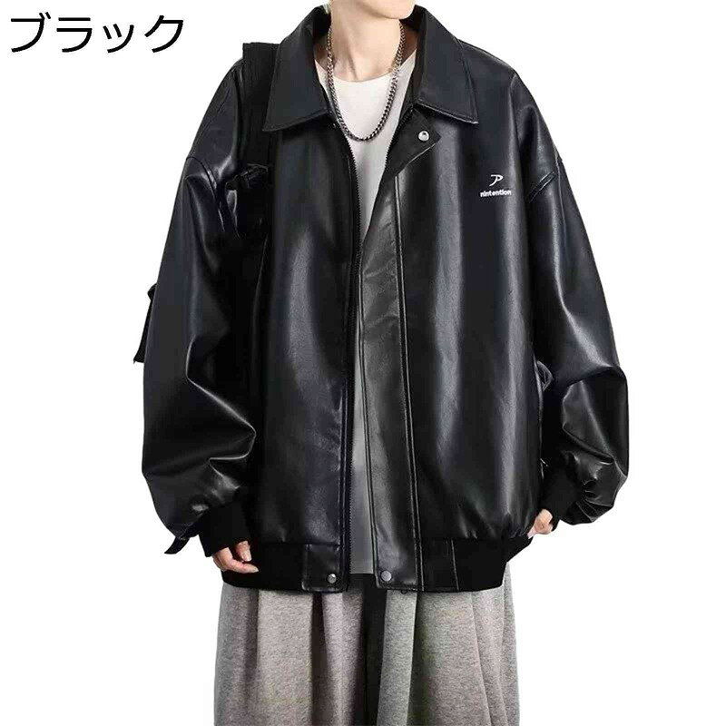 Other - PU革ジャン PUレザージャケット メンズ 革ジャンパー ゆったり 開襟 PUレザーコート ブルゾン ライダースジャケット 秋 冬 アメリカン レトロ 防寒 防風 防水 アウター