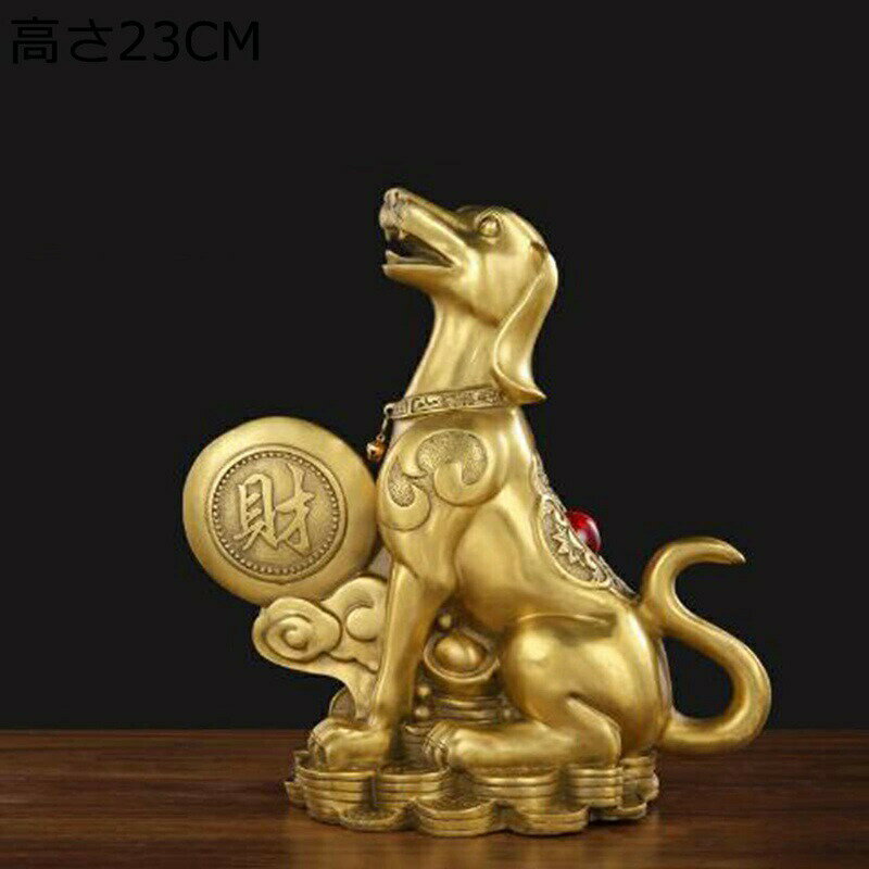 楽天市場】銅 犬 置物の通販