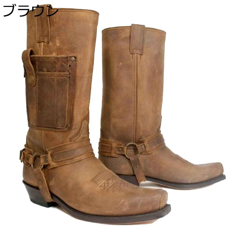 メンズ ロングブーツ ウエスタンブーツ エンジニアブーツ 大きいサイズ 24-29cm 秋用 ウィンター カジュアルブーツ 防水性 ローヒール スクエアトゥ チャンキーヒール 滑り止め 男性用靴 ライダース