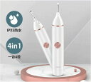 鼻毛カッター メンズ エチケットカッター 鼻毛切り はなげカッター 耳毛カッター 鼻毛 鼻毛抜き 鼻毛切り むだ毛処理 10分間自動オフ 耳剃り IPX5防水 ...