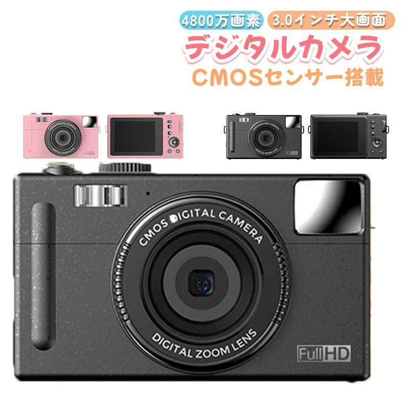 デジタルカメラ 子供用 4800万画素 トイカメラ 3.0インチ大画面 キッズカメラ 16倍ズーム CMOSセンサー搭載 子どもカメラ HD 1080P録画 軽量 日本語説明書 キッズデジカメ 初心者 子供 学生 誕生日 クリスマス プレゼント ギフ 1