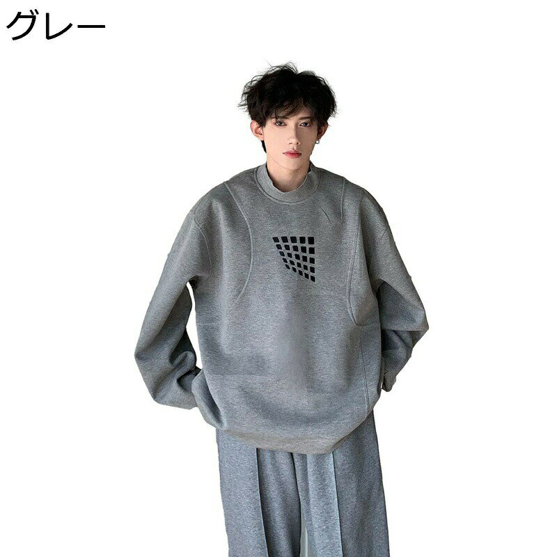 トレーナー スウェット メンズ ストリート ハイネック ドロップショルダー パーカー ゆったり 長袖 かっこいい 上着 カジュアル お肌に..