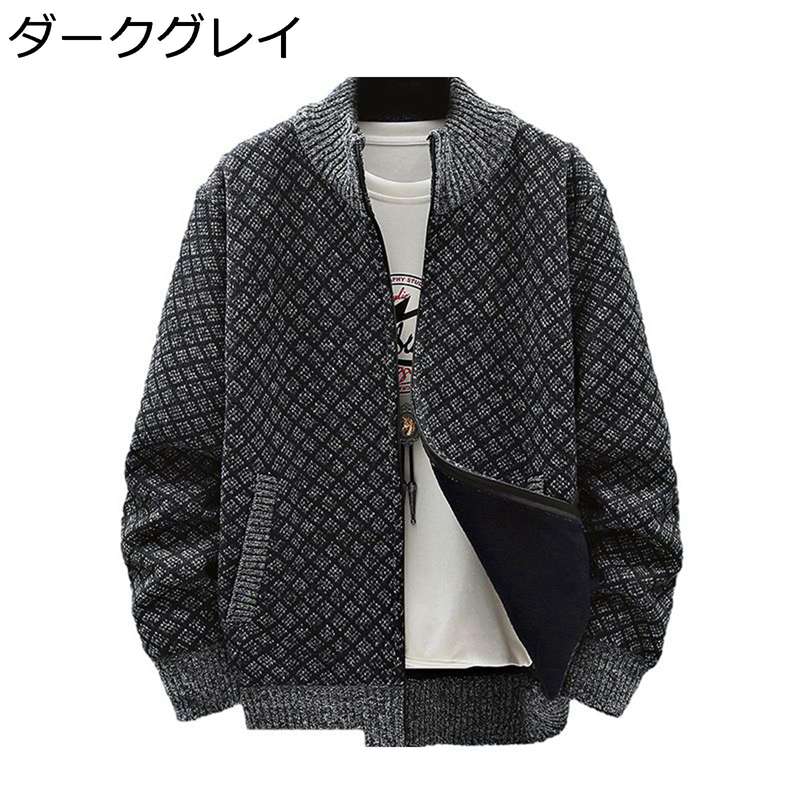 ショートジャケット メンズ アウター シャツパーカー 長袖 秋 冬 暖かい 厚さ 立ち襟…