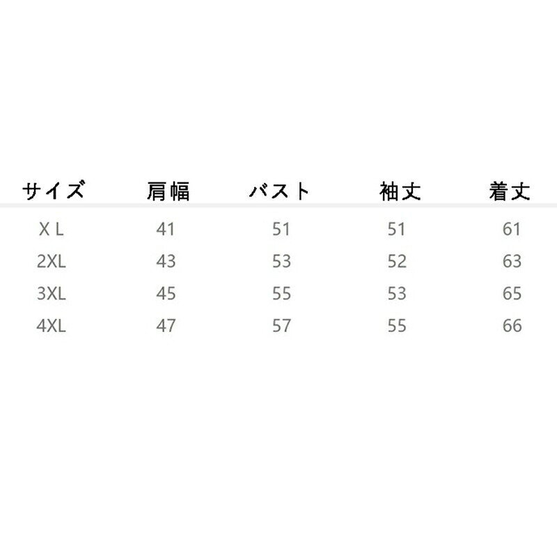 裏ボア カーディガン おばあちゃんのコート シニアファッション レディース 婦人服 厚手 保温防寒 暖かい 花柄 お洒落 アウター 体型カバー お誕生日プレゼント ママ 50-70代 高齢者 kansyamarket-10119158 感謝マーケット サンプル画像3