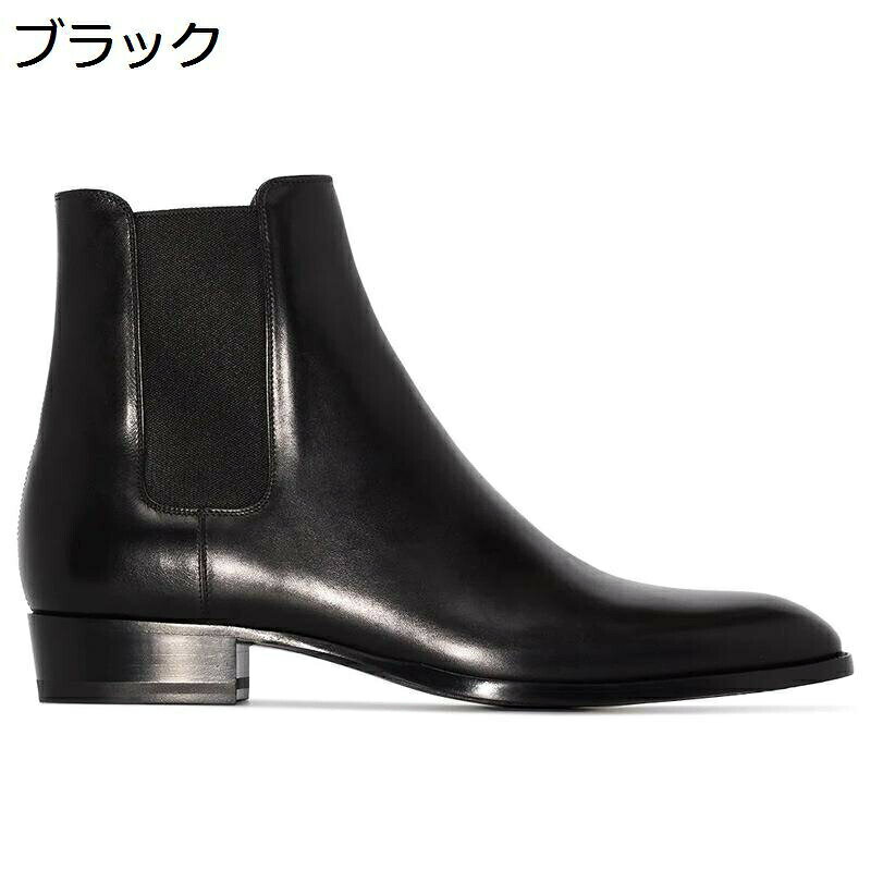 チェルシーブーツ ショートブーツ メンズ 本革 サイドゴア 秋冬 ハイカット 短靴 プレーントゥ 手作り 防滑 ベーシック 暖か 保温 モード系 仕事 オフィス ビジネス 通勤 通学 大きいサイズ