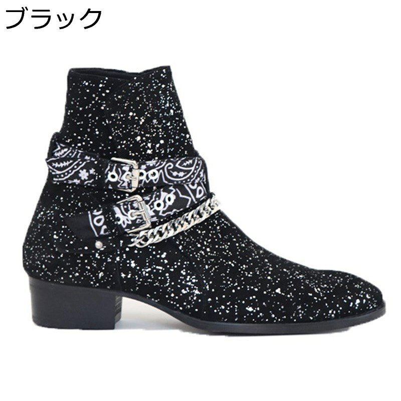 　　　 ◆◇◆人気の秘密◆◇◆ 【クロスベルト】ステッチやスタッズが付いたクロスベルトは、かわいいと格好良いを両方兼ね備えたハイデザインショートブーツ。他にないデザインがお洒落に差を付けます！ 【素材】レザー素材を使用し、柔らかいので履き始めから足あたりが優しく快適に履けます。美しい、適度な光沢を持つ革の質感は品の良い高級感を漂わせるメンズショートブーツです。 【防水】アッパー撥水機能＆アウトソール防水：（厚底なので2.5CMの水に立っても大丈夫。）注意：長時間の浸水にはお避けてください。 【防滑ソール】どんなシーンでも、より滑らず安定感のある素材を使用します。ヒールタイプで美脚、脚長効果もありつつ、歩きやすく快適な履き心地もうれしいポイント。 【場合＆通用】短めの丈で作ってシンプルなデザインのカジュアルシューズ、どんな服装、パンツにも相性が良く幅広いシーンで活躍するです!ジーンズやチノ、ワークパンツ等どんなボトムにも合わせやすいので、デイリーに活躍してくれそうです。 　　　◆◇◆注意事項◆◇◆ご覧のモニターの環境、撮影環境により実物と色味が異なって見える場合がございます。湿った状態で他のものと擦り合わせると色が移る恐れがあります。濃色品の洗濯時は、白色、淡色と分けて洗ってください。説明 ＿＿＿＿＿＿＿＿★★★★★＿＿＿＿＿＿＿＿ 【商品詳細】 素材: レザー、ポリエステル 【商品紹介】 ◆幅広でゆったりめのつま先が、十分な足空間を与える。甲が高い方や幅広い方でも楽々に手入れできます。 見た目も良く、グリップができるようにデザインし、柔らかくて耐久性もよく、 とても快適な履き心地を実現させました。 ◆シンプルなデザインに履き口のパットなど重厚感もあり季節を問わず1年中履ける機能性を重視したメンズブーツ！ 旅行やショッピングなどたくさん歩きたい日にもおすすめです。ビジネス時にもオススメです。 ◆アーチサポート付きのインソールが足裏の疲れを軽減し、ハイカット仕様が足首をサポートしてくれます。 ゴムの底部は滑り止めがよく、雨の日でも履くことができます。 ◆彼氏、お父さん、お友達への贈り物としてきっと喜ばれるでしょう。 誕生日、クリスマス、記念日にあなたの家族、友人や恋人のための素晴らしい贈り物にもなります。 柔らかな肌触りで履き心地が良く、絶対に違和感がありません。 ◆いろいろなシーンに使いやすいように無駄な装飾を省き、スタイリッシュなルックスに！ ハードユースとしてサバイバルゲーム にバッチリ！アメカジ系 や アウトドア系スタイル にもおすすめ！ ワイルドなイメージが強いこともあって、清潔感がある着こなしと縁遠いと思われがちなミリタリースタイル。 【ご注意】 ★洗濯:靴の変形や破損を防ぐため、本制品は手洗いが望ましい。 ★ご注意：レインブーツでない限り、完全防水ではありませんので、できるだけ長時間水に浸かってはいけません。 当商品に関する問題はどうぞ弊店のメアドまでにお気軽にお問い合わせください。 ☆本店は他のブーツ/シューズなど種類の豊富のぬいぐるみがあります！ 検索キーワード： チェルシーブーツ メンズ ビジネスブーツ 本革 サイドゴア ワークブーツ 大きいサイズ ウエストン サイドファスナー 履きやすい ストリート 革靴 超軽量 厚底 ウォーキング レディース 通勤 耐久性 手作り 長持ち ハイカット 黒 ジャングル かっこいい クッション性 高校生 シンプル バイクブーツ レーシングブーツ ツーリングシューズ ライディングブーツ ライダース コンバットブーツ タクティカルブーツ メンズ 撥水 牛革靴 ミドルカット