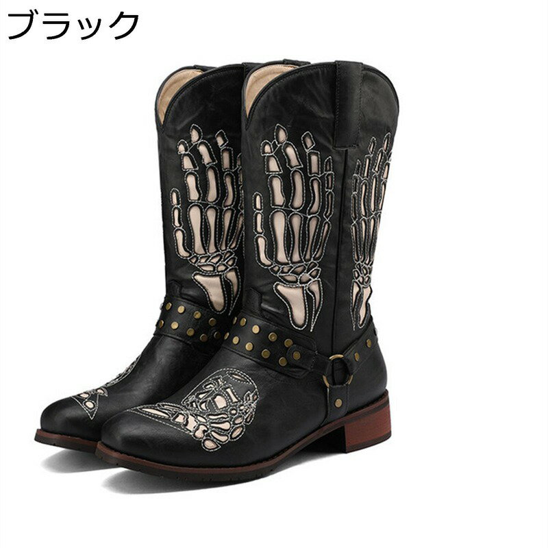 Other - ロングブーツ 膝丈 髑髏柄 ジョッキーブーツ メンズ 透かし彫り バックル付き 袴ブーツ レザー 着脱簡単 おしゃれ 定番 クラシック 秋冬 滑り止め 大きい 小さいサイズ 乗馬 バイク用 パーティ パンク