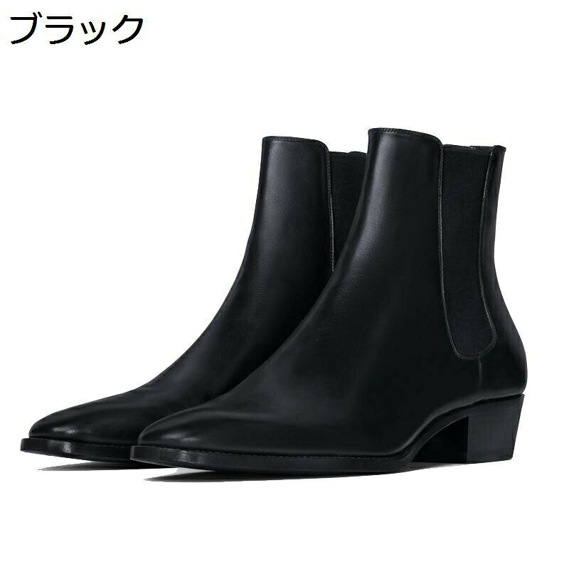 　　　 ◆◇◆人気の秘密◆◇◆ 【サイドゴア】サイドゴアによってゴテゴテし過ぎず、程良くキレイめな印象に。スマートで美しいシルエットなので足を長く演出します。さらにヒールも約4.7cmあるので身長も自然に高く見せます。 【背が高くなる】最大身長6cmアップ。身長を高く見せてくれるショートブーツです。履くと背が高くなる実感！気持ちも上がる☆今までにないデザインのメンズブーツです♪ 【防滑ソール】滑るのを防ぐ摩擦に強いゴムの靴底、でこぼこな筋模様、通行するのが心地良いです。クッション性に優れたミッドソールを持ちます。凹凸のある靴底が滑り止めて、ワイルドでかっこいいです。 【場合＆通用】シンプルでクラシックなメンズブーツ。細身で少し短めの丈のパンツに良く合います。足元の冷え込む時期や野外での作業などで活躍てくれる機能的な防寒ブーツです。マニッシュなスタイルからガーリーな雰囲気まで幅広くコーデが可能。 【素材】履きやすい| 高級レザー素材で柔らかく、足が入れやすく、歩きやすいです。長距離でも足に負担がからない、履きやすい靴です。持った瞬間に気づく軽さも魅力で軽やかに歩き出せる事にきっと驚きます。 　　　◆◇◆注意事項◆◇◆ご覧のモニターの環境、撮影環境により実物と色味が異なって見える場合がございます。湿った状態で他のものと擦り合わせると色が移る恐れがあります。濃色品の洗濯時は、白色、淡色と分けて洗ってください。説明 ＿＿＿＿＿＿＿＿★★★★★＿＿＿＿＿＿＿＿ 【商品詳細】 素材: レザー、ポリエステル 【商品紹介】 ◆幅広でゆったりめのつま先が、十分な足空間を与える。甲が高い方や幅広い方でも楽々に手入れできます。 見た目も良く、グリップができるようにデザインし、柔らかくて耐久性もよく、 とても快適な履き心地を実現させました。 ◆シンプルなデザインに履き口のパットなど重厚感もあり季節を問わず1年中履ける機能性を重視したメンズブーツ！ 旅行やショッピングなどたくさん歩きたい日にもおすすめです。ビジネス時にもオススメです。 ◆アーチサポート付きのインソールが足裏の疲れを軽減し、ハイカット仕様が足首をサポートしてくれます。 ゴムの底部は滑り止めがよく、雨の日でも履くことができます。 ◆彼氏、お父さん、お友達への贈り物としてきっと喜ばれるでしょう。 誕生日、クリスマス、記念日にあなたの家族、友人や恋人のための素晴らしい贈り物にもなります。 柔らかな肌触りで履き心地が良く、絶対に違和感がありません。 ◆いろいろなシーンに使いやすいように無駄な装飾を省き、スタイリッシュなルックスに！ ハードユースとしてサバイバルゲーム にバッチリ！アメカジ系 や アウトドア系スタイル にもおすすめ！ ワイルドなイメージが強いこともあって、清潔感がある着こなしと縁遠いと思われがちなミリタリースタイル。 【ご注意】 ★洗濯:靴の変形や破損を防ぐため、本制品は手洗いが望ましい。 ★ご注意：レインブーツでない限り、完全防水ではありませんので、できるだけ長時間水に浸かってはいけません。 当商品に関する問題はどうぞ弊店のメアドまでにお気軽にお問い合わせください。 ☆本店は他のブーツ/シューズなど種類の豊富のぬいぐるみがあります！ 検索キーワード： チェルシーブーツ メンズ ビジネスブーツ 本革 サイドゴア ワークブーツ 大きいサイズ ウエストン サイドファスナー 履きやすい ストリート 革靴 超軽量 厚底 ウォーキング レディース 通勤 耐久性 手作り 長持ち ハイカット 黒 ジャングル かっこいい クッション性 高校生 シンプル バイクブーツ レーシングブーツ ツーリングシューズ ライディングブーツ ライダース コンバットブーツ タクティカルブーツ メンズ 撥水 牛革靴 ミドルカット