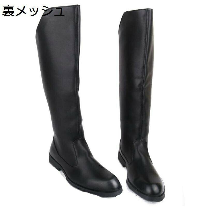 　　　 ◆◇◆人気の秘密◆◇◆ 【ジップ】プルストラップ(履き口のつまみ)とサイドジップが付いているので、靴紐を全部ほどかなくても脱ぎ履きが気軽に簡単にできます。 【素材】履きやすい| 高級レザー素材で柔らかく、足が入れやすく、歩きやすいです。長距離でも足に負担がからない、履きやすい靴です。持った瞬間に気づく軽さも魅力で軽やかに歩き出せる事にきっと驚きます。 【防滑ソール】どんなシーンでも、より滑らず安定感のある素材を使用します。ヒールタイプで美脚、脚長効果もありつつ、歩きやすく快適な履き心地もうれしいポイント。 【場合＆通用】シーズン問わず使えるブーツなので、1足は持っておきたい必須アイテムです。革のような質感はどんなボトムスとも相性抜群。ワークブーツ、カジュアルブーツ、男性用、バイク、作業、ウォーキング、アウトドア、秋冬靴、ハイキングなどの場合まで、どんな服との組み合わせは簡単です。 【男女兼用】シンプルなデザインと落ち着いたカラーはどんなファッションにも取り入れやすく男女問わずおすすめのブーツです。防水・防寒で、梅雨の時期や寒い季節に大活躍！ タウンユースはもちろん、キャンプなどのアウトドアシーンでも、足元を暖かく快適に。日常のお出かけや通学や普段履きにはもちろん、雪国への旅行などにも気楽で遊んで行けます。 　　　◆◇◆注意事項◆◇◆ご覧のモニターの環境、撮影環境により実物と色味が異なって見える場合がございます。湿った状態で他のものと擦り合わせると色が移る恐れがあります。濃色品の洗濯時は、白色、淡色と分けて洗ってください。説明 ＿＿＿＿＿＿＿＿★★★★★＿＿＿＿＿＿＿＿ 【商品詳細】 素材: レザー、ポリエステル 【商品紹介】 ◆幅広でゆったりめのつま先が、十分な足空間を与える。甲が高い方や幅広い方でも楽々に手入れできます。 見た目も良く、グリップができるようにデザインし、柔らかくて耐久性もよく、 とても快適な履き心地を実現させました。 ◆シンプルなデザインに履き口のパットなど重厚感もあり季節を問わず1年中履ける機能性を重視したメンズブーツ！ 旅行やショッピングなどたくさん歩きたい日にもおすすめです。ドライビング時にもオススメです。 ◆アーチサポート付きのインソールが足裏の疲れを軽減し、肉厚なハイカット仕様が足首をサポートしてくれます。 ゴムの底部は滑り止めがよく、雨の日でも履くことができます。 ◆彼氏、お父さん、お友達への贈り物としてきっと喜ばれるでしょう。 誕生日、クリスマス、記念日にあなたの家族、友人や恋人のための素晴らしい贈り物にもなります。 柔らかな肌触りで履き心地が良く、絶対に違和感がありません。 ◆いろいろなシーンに使いやすいように無駄な装飾を省き、スタイリッシュなルックスに！ ハードユースとしてサバイバルゲーム にバッチリ！アメカジ系 や アウトドア系スタイル にもおすすめ！ ワイルドなイメージが強いこともあって、清潔感がある着こなしと縁遠いと思われがちなミリタリースタイル。 【ご注意】 ★洗濯:靴の変形や破損を防ぐため、本制品は手洗いが望ましい。 ★ご注意：レインブーツでない限り、完全防水ではありませんので、できるだけ長時間水に浸かってはいけません。 当商品に関する問題はどうぞ弊店のメアドまでにお気軽にお問い合わせください。 ☆本店は他のブーツ/シューズなど種類の豊富のぬいぐるみがあります！ 検索キーワード： ジョッキーブーツ メンズシューズ 本革 レディース ブーツ ワーク ブーツ 大きいサイズ サイドファスナー 履きやすい swat風 米軍レプリカ ストリート 革靴 超軽量 厚底 ウォーキング レディース 通勤 耐久性 手作り 長持ち ハイカット 黒 ジャングル かっこいい クッション性 高校生 シンプル バイクブーツ レーシングブーツ ツーリングシューズ ライディングブーツ ライダース コンバットブーツ タクティカルブーツ メンズ 撥水 軍靴 ミドルカット