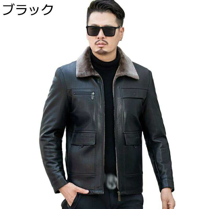 革ジャン 裏起毛 レザージャケット メンズ ラライダースジャケット ショート 長袖 バイクジャケット 折り襟 裏ボア 暖かい ジッパー ポケット コート 冬物 秋着 防風 防寒着 ブルゾン ジャンパー
