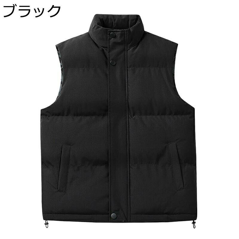 秋冬 中綿ベスト アウター トップス 立ち襟 ビジネス カジュアル 防風 保温 防寒 袖なし チョッキ ショート 大きいサイズ カジュアル 軽い シンプル 普段着 アウトドア 通勤 通学 登山