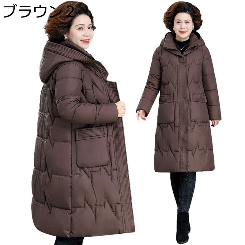 中綿ジャケット ロングコート レディース ジャケット 防寒ジャケット フード付き ジッパー付き 長袖 綿入れ 綿服 アウトドア コート 上着 婦人服 シニアアウター 秋服 冬服 中高年 お母さん kansyamarket-10051122 感謝マーケット サンプル画像3