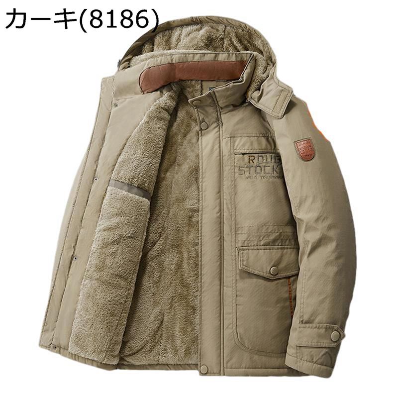 裏起毛 中綿ジャケット メンズ ダウンジャケット 高齢者 M-6XL 大きいサイズ 中高年 シニア 中綿入り 冬服 立ち襟 防寒着 紳士 冬 保温 アウトドア 機能性 厚手 男性用 柔軟 無地 おしゃれ カジュアル kansyamarket-10021118 感謝マーケット サンプル画像3