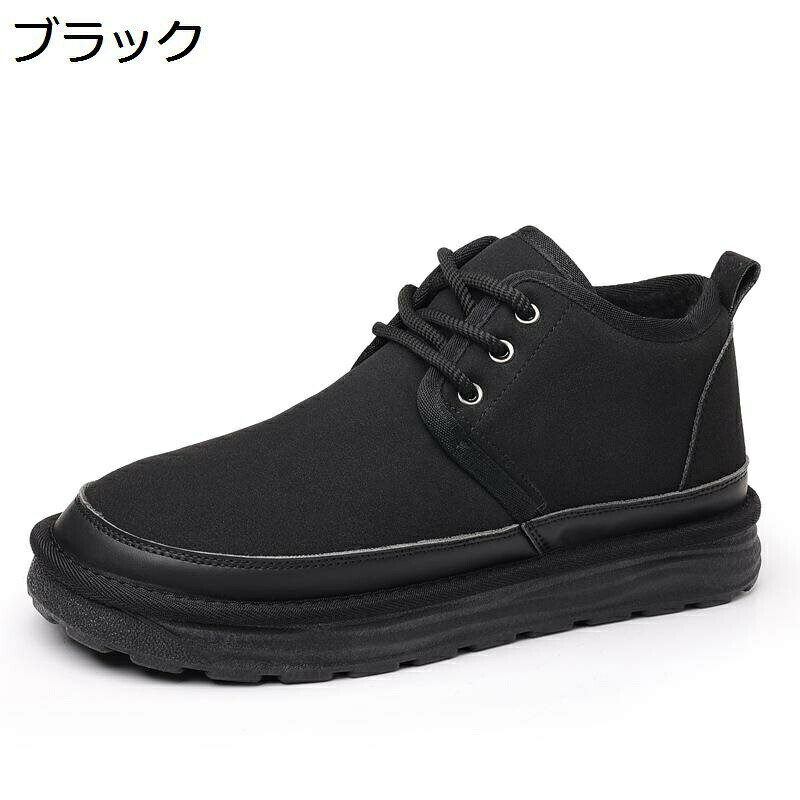 雪用 スノーブーツ ハイキングブーツ メンズ 裏起毛 登山靴 雪靴 ミドルカット レースアップ ゆったり 雪対策 ミドルカット 防寒対策 着脱簡単 履きやすい 撥水加工 滑り止め ウォーキング 室外 通勤