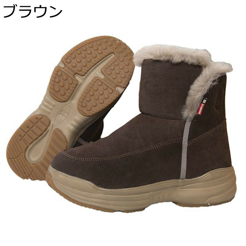 雪用 スノーブーツ ミドルブーツ メンズ 中ボア 登山靴 綿靴 大きいサイズ ゆったり 雪対策 スリッポン 防寒 暖かい ハイキング 履きやすい 撥水加工 ノンスリップ 旅行 お出かけ カジュアル アウトドア
