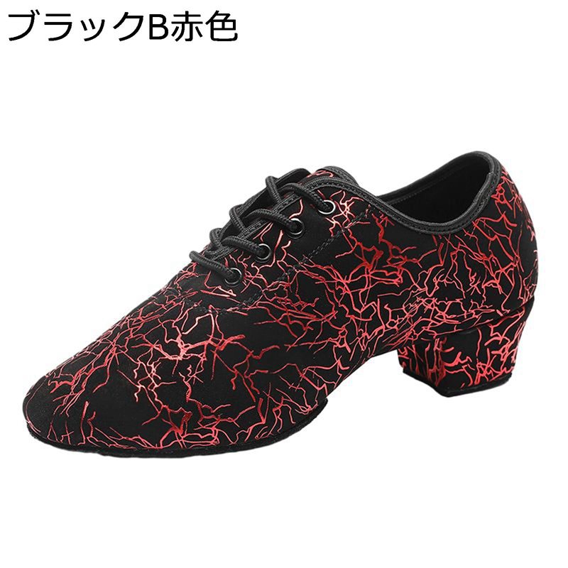 　　　 ◆◇◆人気の秘密◆◇◆ 【ダンスシューズ】ダンスに最適な、軽くて、通気性、放熱性に優れた高品質ハイテクメッシュ素材を使用しています。 【個性を演出するレースアップ】独特のレースアップの外観が、ダンスのスタイルを一層高めます。お客様が自分の好みの締め度合いを決定できるので、足のサイズや形状に合わせて、最適なフィット感を得ることができます。 【スエードソール】ソールの材質はスエードで、耐摩耗、滑り止め、静かに、安定性が強い。硬さ程よくて適度な滑るやすさで踊りやすいです。 【特徴】通気性のある素材を使用したことで、柔らかく、蒸れにくく、やさしい履き心地を実現しました。 【用途】スタジオ/ダンスサークル/劇団にてご使用頂いております。ジャズダンス、チア、コンテンポラリーダンス、バトン、エレクトーンダンスにお勧めのシューズです。フラメンコ/ジャズ/フラダンス等、あらゆるダンスシーンで大活躍のダンスシューズです。また、フィットネスジムやウォーキング、エアロビクスにも便利です。 　　　◆◇◆注意事項◆◇◆ご覧のモニターの環境、撮影環境により実物と色味が異なって見える場合がございます。湿った状態で他のものと擦り合わせると色が移る恐れがあります。濃色品の洗濯時は、白色、淡色と分けて洗ってください。説明 ■ご来店ありがとうございます■ ■サイズについて：「ラベルに書いたのはEUサイズです、下記のサイズ表をご参考ください」 EU35=22.5CM 　 EU36=23.0CM 　 EU37=23.5CM EU38=24.0CM 　 EU39=24.5CM 　 EU40=25.0CM EU41=25.5CM 　 EU42=26.0CM 　EU43=26.5CM EU44=27.0CM 　 EU45=27.5CM 　EU46=28.0CM EU47=28.5CM 　 EU48=29.0CM ※幅がやや狭く作られているため、甲高幅広の方は、ワンサイズ大きめのサイズをお勧めいたします。 商品について 【ダンスシューズ】耐摩耗性、柔軟性、軽量性、安定性、フィット感に優れたメンズダンスシューズです。 【特徴】快適、軽量性、安定感、フィット感に優れたダンスシューズです。練習のダンスかどうか、またはステージ上で行うことにより、この靴はあなたの最良の選択であります。軽量靴はあなたのペースをより快適かつ容易になります。 【靴底】ゴム底とスエード底という二種類の靴底をご用意しておりますが、使用場所や用途によって靴底をご選択ください。 【サイズ】標準スニーカーサイズなので、足幅が広い方はワンサイズ上をオススメいたします。サイズについて何か不明な点があれば、ご連絡下さい。 ご注意 ※　サイズは手作り測量しましたので、サイズが±0.5CM誤差の場合がございます。 ※　ご利用のモニターの種類によって、実際商品の色と若干違う場合がありますので、予めご了承ください。 ※　万が一、お手元に届いた商品に何かご不満な点がございましたら、こちらはお客様のご納得いただける解決策をご提供いたしますので、ぜひお気軽にご連絡ください。誠心誠意対応致しますのでご安心くださいませ。
