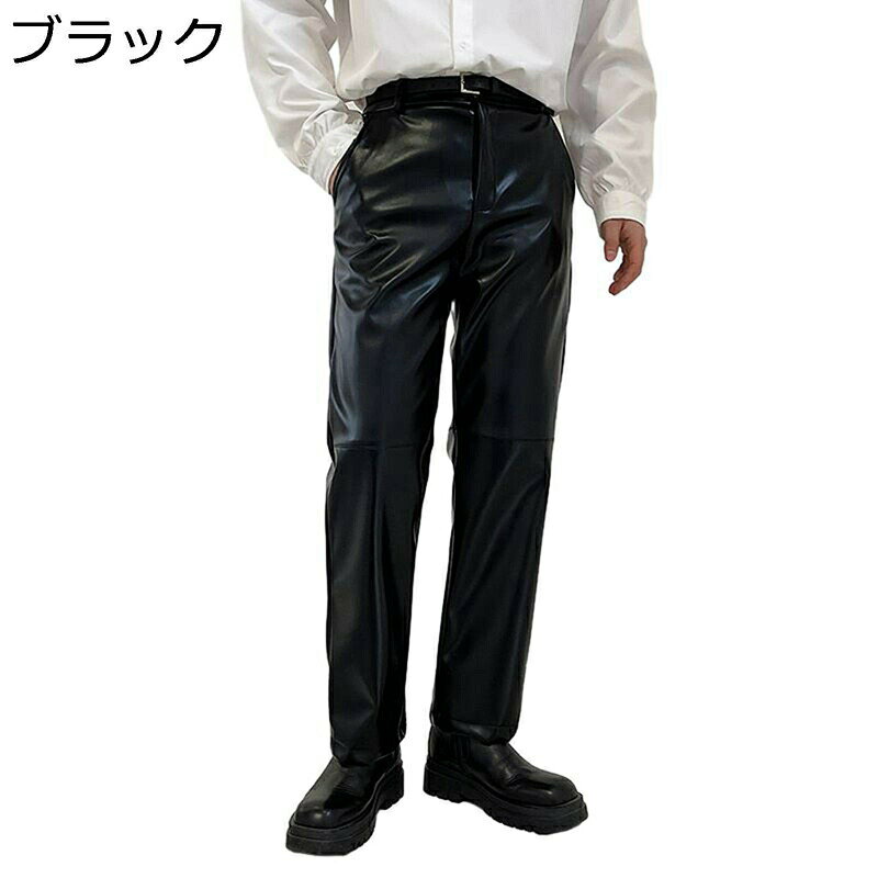 　　　 ◆◇◆人気の秘密◆◇◆ 【センスを感じさせる質感】 PUレザーを採用したジョガーパンツ。程よい光沢感が得られ、艶やかさが高級感とセンスの良さを演出してくれます。人と被りづらいアイテム間違いなしです！ 【ゆったり】としたシルエットとどんなコーデにも合わせやすいシンプルな無地デザインも嬉しいポイントです。普段着からアクティブシーンまで、幅広く活躍してくれるロングパンツです 【デザイン】両サイドにポケット付き、スマホなどは持ちやすくなる。 丁寧な作りとかっこいいシルエット、着るだけで簡単にセンスアップして見え ちょっとした外出に簡単にオシャレに着こなしてくれる。 【機会に適しています】 このファッション スリム フィット ストレッチ レザー パンツは、パーティー、休日、ハロウィン コスチューム、ナイトクラブ、カジュアルな日常着に最適です。クラブウェア、イブニングパーティー、ナイトクラブ、クラブダンスウェア、バレンタインデー、記念日などの特別な機会のためのデザイン。 【コーデ】普通のスニーカーはもちろん、おしゃれなブーツとも相性抜群！ブーツイン、アウトと異なる楽しみを味わうことができます。年齢を問わず、四季に合わせるシンプルなデザインで、Tシャツ、ブラウス、シャツ、セーター、ジャケットなど様々トップスへ合わせる革パンツです。 　　　◆◇◆注意事項◆◇◆ご覧のモニターの環境、撮影環境により実物と色味が異なって見える場合がございます。湿った状態で他のものと擦り合わせると色が移る恐れがあります。濃色品の洗濯時は、白色、淡色と分けて洗ってください。説明 ＿＿＿＿＿＿＿＿★★★★★＿＿＿＿＿＿＿＿ 【商品紹介】 ◆上品さとナチュラルさを演出するPuパンツが登場！ コーディネートに欠かせない男スタイル。毎日でも履きたくなるカジュアルライクなアイテム。 ◆ストレートシルエットはスニーカーはもちろん、お気に入りのブーツを履くときに、ブーツイン、アウトと楽しむことができます。 シンプルなストライプデザインは、着こなしの幅アップに大きく貢献！ 両側にポケット付き、実用でファション感のあるロングパンツ。 ◆彼氏、お父さん、お友達への贈り物としてきっと喜ばれるでしょう。 ストレッチ性があるため、ボディラインを美しく映します。素材の良さを最大限に引き立たせ、長くお使い頂けるように作っています。 ◆バイク用でも街歩きようでもフィットする万能アイテムです。普段着にはもちろん、カジュアル、ビジネス、モードにもおすすめのボトムです。 シンプルなスタイルなので、年齢を問わずお勧めです！普段着にはもちろん、いろいろなシーンで活躍すること間違いなしです 【ご注意】 ★洗濯:変形や破損を防ぐため、本制品は手洗いが望ましい。 ★【ご注意】商品写真はできる限り実物の色やサイズに近づけるよう加工しておりますが、写真を撮る時の燈光とお使いのPCモニターにより多少異なる場合がございます。 検索キーワード： ロングパンツ ライダースパンツ メンズファッション 革パン モーターパンツ 皮ジャン ラム革 レディース ブルゾン 上質 着痩せ レザーズボン 皮パン バイクウェア レザーパンツ メンズ ライディングパンツ PU革 フェイクレザー 防風防水 ヘビ柄 ファッション お洒落 カジュアル 渋谷系 puレザー ハロンパンツ フィックレザー
