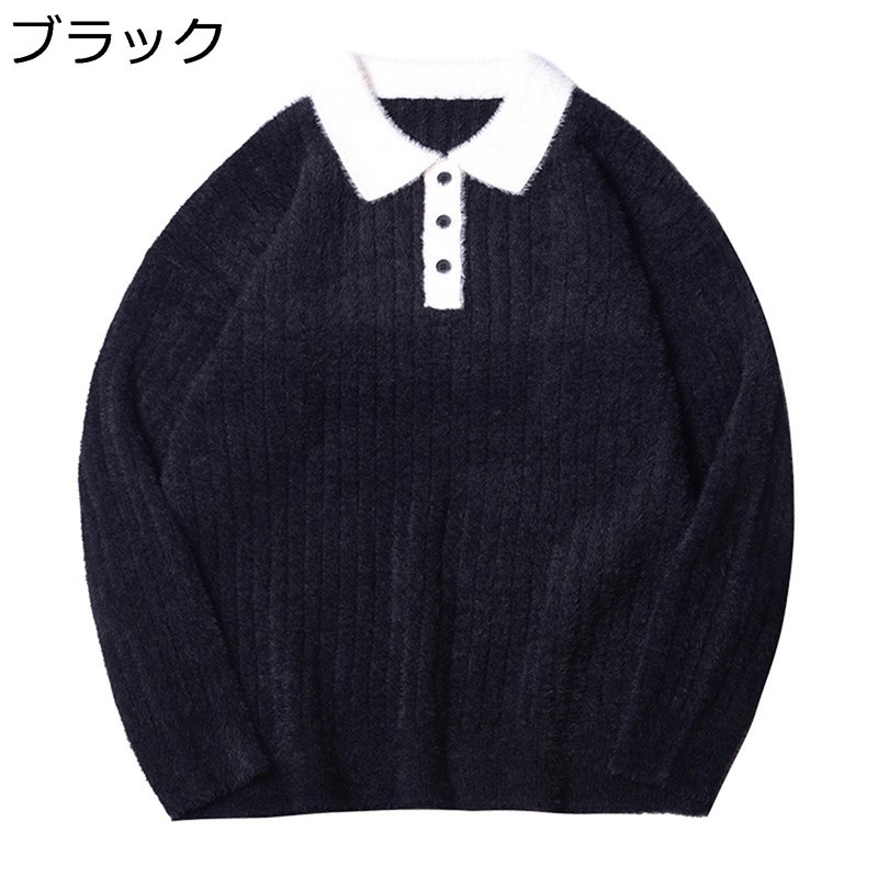 ポロシャツ 大きいサイズ メンズ セーター ニット 秋冬 長袖 切替 上品 大人 ベーシック 無地 厚手 快適 暖かい 抗菌防臭 ブラック プレゼント ビジネス 韓国ファッション かっこいい