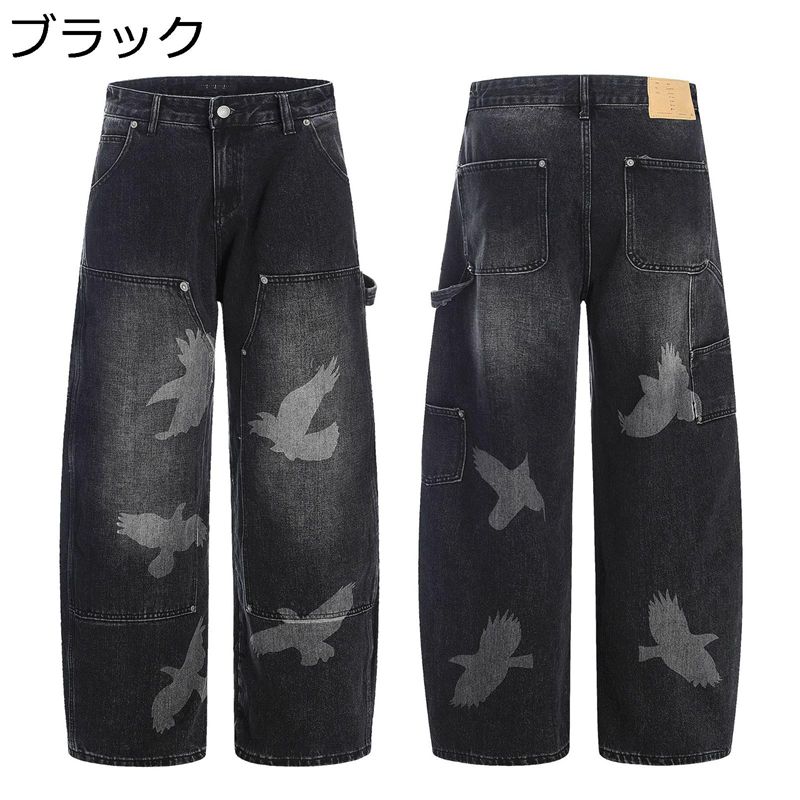 ヴィンテージ デニムパンツ ブーツカット レディース メンズ ジーンズ バギー ルー...