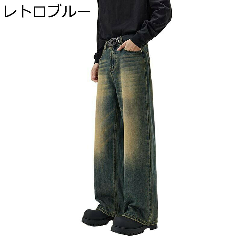 　　　 ◆◇◆人気の秘密◆◇◆ 程良い厚さで丈夫なデニム素材を使用。全体に本格的なウォッシュ＆ブリーチ加工を施し、何年も穿いたようなヴィンテージ感が魅力のデニムパンツと、定番の色で流行に関係なく穿きこなせる無地仕様。 色合いはライトカラーのビンテージブルーでどんなコーディネイトのパンツが合わせてくれます。 一着持っていれば便利なボトムス。 ヴィンテージ加工が施されたストレートデニムパンツ。ややゆったりとしたサイジングで様々なコーディネートに取り入れやすく、シャツやパーカーなどにも相性が良く、足元はスニーカーやブーツとも相性の良いデザイン。 ゆったりとした雰囲気を演出してくれるルーズストレートシルエットのジーンズで、定番のアイテムにワンウォッシュ加工を施すことで、デザインに個性をプラスしました。 街着、ハイキング、室内、ジョギング、スポーツ、ジム、トレーニング、室外、ウォーキング、ヒップホップ、ダンスなどのスポーツウェアなど、いろいろな場合に適用しています。 　　　◆◇◆注意事項◆◇◆ご覧のモニターの環境、撮影環境により実物と色味が異なって見える場合がございます。湿った状態で他のものと擦り合わせると色が移る恐れがあります。濃色品の洗濯時は、白色、淡色と分けて洗ってください。説明 ◆ようこそいらっしゃいませい◆ ※【サイズ】サイズ表はの画像の部分をご確認ください。 サイズは平置きメジャーでの採寸になりますので1-3cmの誤差が生じる場合が御座います。予めご了承をお願い致します。 【S】：オススメ身長：150-165cm、オススメ体重：40-50kg 【M】：オススメ身長：160-165cm、オススメ体重：50-60kg 【L】：オススメ身長：160-170cm、オススメ体重：60-65kg 【XL】：オススメ身長：170-175cm、オススメ体重：65-70kg 【2XL】：オススメ身長：175-180cm、オススメ体重：70-80kg 【3XL】：オススメ身長：175-185cm、オススメ体重：80-90kg 【4XL】：オススメ身長：180cm-185cm　オススメ体重：85-105kg 【5XL】：オススメ身長：185cm-190cm　オススメ体重：85-105kg 【Fashion】 ◆機能面を活かしてレジャーシーンまで着回し可能です。性別や年齢問わず、10代 20代 30代 40代 50代 60代など幅広層の方にお使い頂けます。 ◆柔らかい生地は肌触りが良く、優れた通気性、発汗性を持ち、着心地の良さも抜群。日常に爽やかに着られて、様々なコーディネイトに適応できます。 ◆おしゃれなデザイン、スポーツはもちろん、ダンス衣装または日常着として、ファション感とスタイルの良い一着です。スケートボード、ストリートダンス、ラップ、ヒップホップなど、いろいろなシーンで大活躍。 【Styling】 ◆トップスにはTシャツやパーカー、トレーナーやセーターなどシンプルでも簡単にコーディネートが決まります。 ◆どんな体型の方にも合わせやすく、履くだけでさらっとこなれ感のある雰囲気に魅せてくるマストアイテム。あらゆるコーディネーションにできる快適パンツ。 ◆柔らかい布地で肌触りがよく、肌に不快感を与えません。ファッションのデザインは決して失望させません。当節のホットアイテムです。 【洗濯機可】 ◆濃色の服は色移りの可能性がありますので他の物とのお洗濯はお避け下さい。漂白できません。タンブル乾燥禁止です。アイロンは使えません。 ・【注意事項】 採寸は商品を平置きにし、直線で計測しております。可能な限り正確に計測に努めておりますが、同サイズでも縫製や素材の違いにより個体差が生じる事がございます。 数センチの誤差は予めご了承ください。機械による生産過程におきまして、どうしても生地を織る際の糸の綱ぎ目や多少のホツレなどが生じている場合がございますので、ご了承ください。 サイトに掲載されている商品は、お客様のお使いのモニターにより、実際のものと素材感・色が 若干異なって見える場合がございますので、ご了承ください。 ※商品についてご不明な点がございましたら、お問い合わせください。 24時間対応のプロのアフターサービスカスタマーサービススペシャリストが、高品質のカスタマーサービスを提供します。