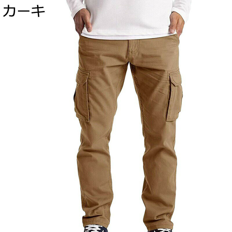 カーゴパンツ メンズ レディース アメカジ ストレート S-5XL ロングパンツ 大きい...