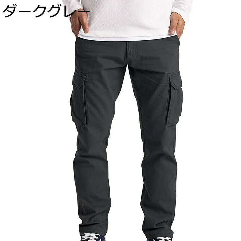 カーゴパンツ メンズ レディース アメカジ ストレート S-5XL ロングパンツ 大きい...