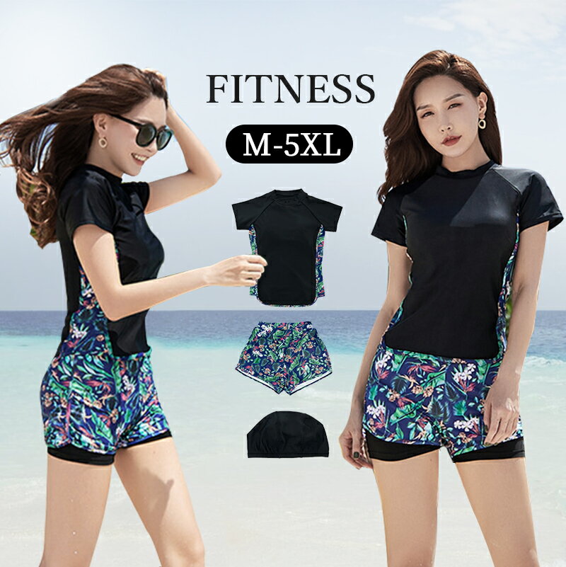 水着 レディース ビキニ シンプル 盛れる セクシー 黒 おしゃれ 中学生 可愛い 高校 短パン 無地 体型カバー 人気 ホルターネック ぽっちゃり 小胸 カバー バスト 20代 30代 40代 オトナ女子 大人可愛い きれいめ 大人 S M L ビキニセット