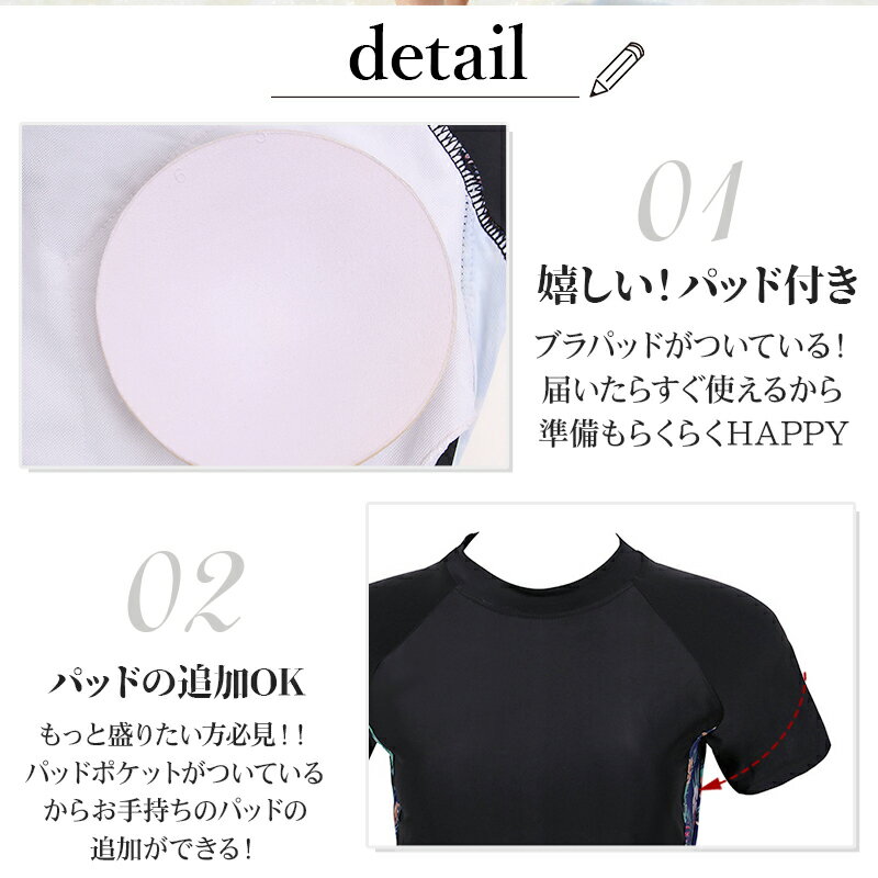 水着 レディース ビキニ シンプル 盛れる セクシー 黒 おしゃれ 中学生 可愛い 高校 短パン 無地 体型カバー 人気 ホルターネック ぽっちゃり 小胸 カバー バスト 20代 30代 40代 オトナ女子 大人可愛い きれいめ 大人 S M L ビキニセット