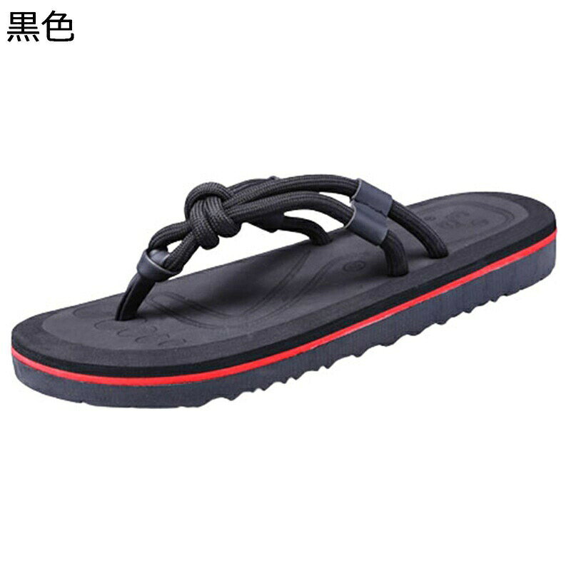 【30%OFF+20倍ポイント】