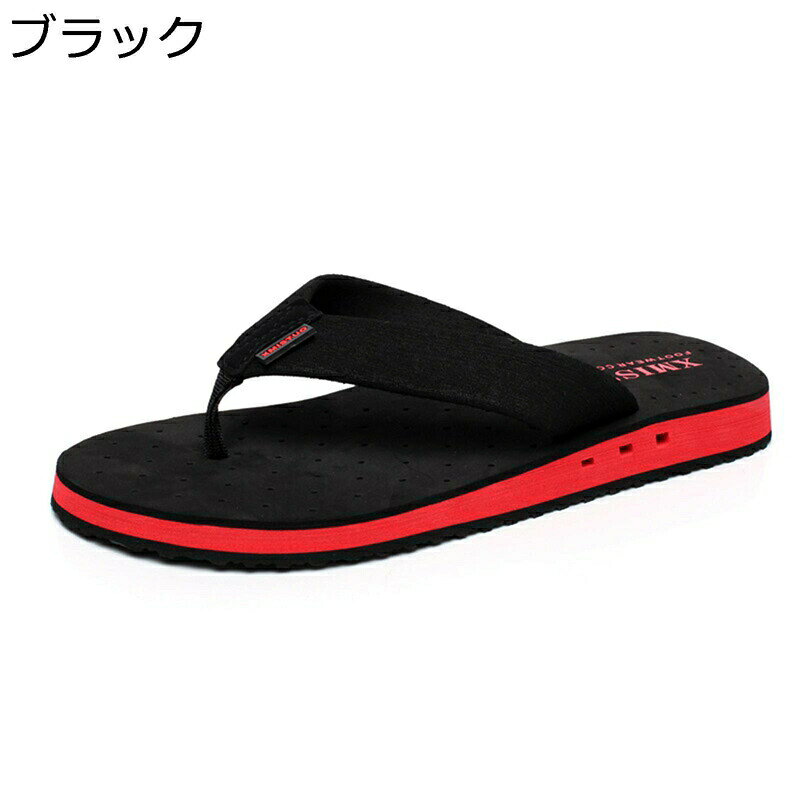 　　　 ◆◇◆人気の秘密◆◇◆ 【おしゃれなビーサン】デザインがお洒落のトングサンダル。ご家族やご友人へのプレゼントにもおすすめです！ 【超軽量・履き心地よい】とても軽くて柔らかい素材で、ソフトな履き心地で足の負担も軽減、足の形に合わせて長期間の使用でもほとんど変形しません。 【柔らかな履き心地】柔らかいトング部分のタイプで、指の間にかかる負担を軽減。痛みを和らげるだけでなく、嫌なムレも軽減して快適さもアップ。 【特徴】滑り止め設計、通気性、ソフト、ノン臭い足などの特性を持つサンダルでございます。弾力性、耐損耗性も優れています。 【室内・室外適用】デザインがシンプルでお洒落なビーサンです。室内履きに限らず、リゾート地やビーチなどの場所にもお勧めです。 　　　◆◇◆注意事項◆◇◆ご覧のモニターの環境、撮影環境により実物と色味が異なって見える場合がございます。湿った状態で他のものと擦り合わせると色が移る恐れがあります。濃色品の洗濯時は、白色、淡色と分けて洗ってください。説明 ★★★ご来店ありがとうございます★★★ メイン素材：PVC+EVA ソール素材：PVC+EVA 適用対象：男性/女性 【参考サイズ】 38 / 足長 24.0cm 39 / 足長 24.5cm 40 / 足長 25.0cm 41 / 足長 25.5cm 42 / 足長 26.0cm 43 / 足長 26.5cm 44 / 足長 27.0cm 45 / 足長 27.5cm 46 / 足長 28.0cm 【ご注意】 1. 甲高や幅広の方は普段よりワンサイズ（0.5cm）UPをお選ぶ事をオススメ致します。 2. ご利用のモニターの種類によって、実際商品の色と若干違う場合がありますので、予めご了承ください。 3. 当商品に関する問題はどうぞ弊店のメアドまでにお気軽にお問い合わせください。 4. 【商品の匂いについて】商品はお手に届いた後に、若干匂いがある場合があります。革や接着剤の匂いですので、通気がいいところに数日に置いたら、匂いがだんだん薄くなります。匂いに敏感な方は消臭スプレーのご利用をおすすめます。