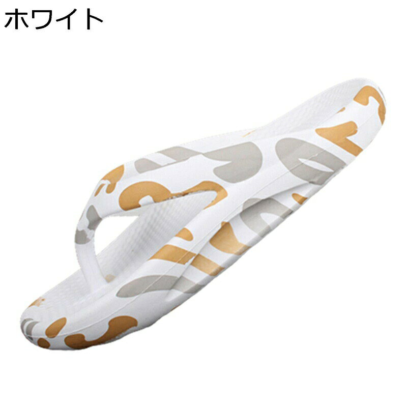 【30%OFF+20倍ポイント】