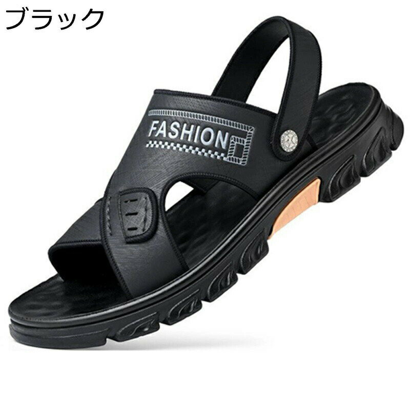 【30%OFF+20倍ポイント】