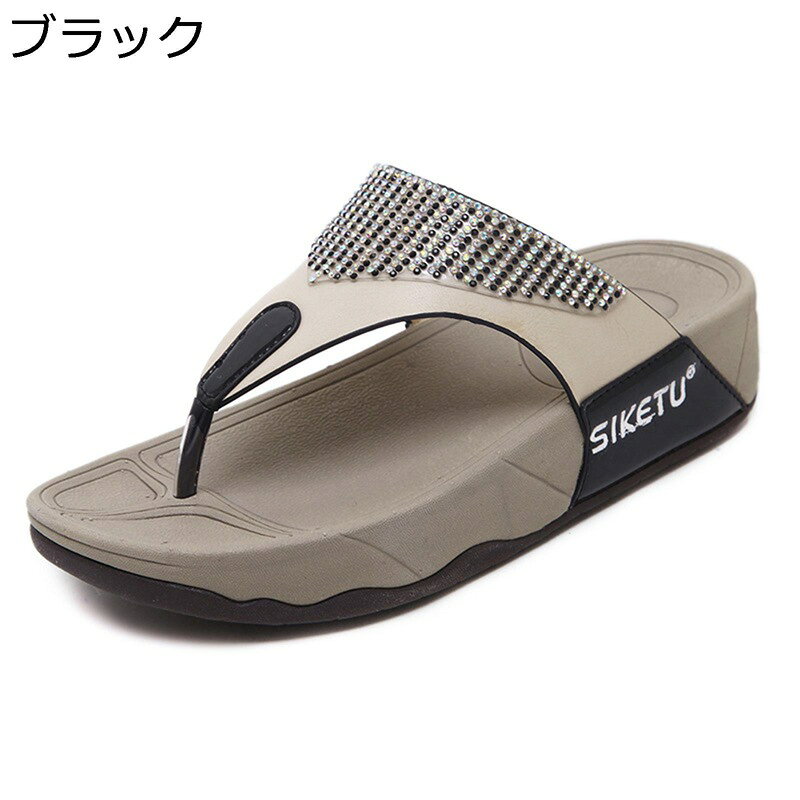 　　　 ◆◇◆人気の秘密◆◇◆ 【ヒールの高さ】4cm、メイン素材: PUレザー 【トングサンダル】鼻緒の内部に柔らかいクッションがありますので、痛くなく歩きやすいアジア風フラットビーチサンダルです。 【厚底スリッパ】トレンドの厚底スポーツで美脚効果にも期待。カジュアルスタイルにぴったりでパンツにもスカートにも合わせやすく重宝します。 【滑り止め】靴底はゴムですので、滑り止めが強く、長時間使用しても不快感はありません、長時間の着用に適しています。靴も軽いです、歩くたびに驚きの軽量さを実感できます。合わせやすい形で幅広い世代に人気があります。 【適用シーン】シンプルなデザインで、気軽にサッと履けるサンダルは、アウトドア、海、通勤、買い物や、ちょっとした外出にも大活躍。 　　　◆◇◆注意事項◆◇◆ご覧のモニターの環境、撮影環境により実物と色味が異なって見える場合がございます。湿った状態で他のものと擦り合わせると色が移る恐れがあります。濃色品の洗濯時は、白色、淡色と分けて洗ってください。説明 表地素材：PU革 インソール素材：PU革 ソール素材：ラバー 適用対象：女性/レディース ご注意： サイズにつきましては若干の誤差が生じる場合がございます。足の形は人によって個人差があるため、サイズ感はあくまで目安としてお考え下さい。 ★甲高や幅広の方は普段よりワンサイズ（0.5cm）UPをお選ぶ事をオススメ致します。 商品はお手に届いた後に、若干匂いがある場合があります。革や接着剤の匂いですので、通気がいいところに数日に置いたら、匂いがだんだん薄くなります。匂いに敏感な方は消臭スプレーのご利用をおすすめます。 掲載の商品写真は、モニターによって多少色合いや質感に誤差がありますので、実際のカラーと異なる場合がございます。
