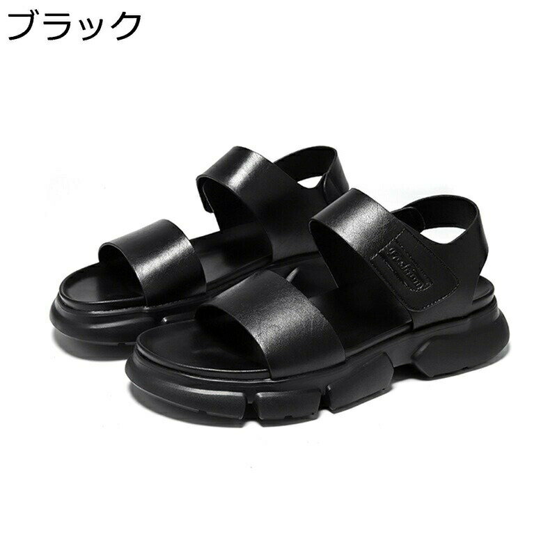 　　　 ◆◇◆人気の秘密◆◇◆ 　　　◆◇◆注意事項◆◇◆ご覧のモニターの環境、撮影環境により実物と色味が異なって見える場合がございます。湿った状態で他のものと擦り合わせると色が移る恐れがあります。濃色品の洗濯時は、白色、淡色と分けて洗ってください。説明 ＿＿＿＿＿＿＿＿★★★★★＿＿＿＿＿＿＿＿ 【商品詳細】 素材: ポリエステル 【商品紹介】 ◆通気性が良く吸水・吸湿性に優れていて熱を逃がす、サンダルじゃないのに夏の足元が快適だからつい履きたくなる靴です。 幅広でゆったりめのラウンドトゥが、十分な足空間を与える。甲が高い方や幅広い方でも楽々に手入れできます。 見た目も良く、グリップができるようにデザインし、柔らかくて耐久性もよく、 とても快適な履き心地を実現させました。 ◆ちょっとした外出はもちろん、 旅行やショッピングなどたくさん歩きたい日にもおすすめです。ドライビング時にもオススメです。 ◆天然の肌を傷つけない素材でできていて、とても柔らかく、通気性にも優れているので、普段着にもアウトドアにも重宝します。 ゴムの底部は滑り止めがよく、雨の日でも履くことができます。 ◆彼氏、お父さん、お友達への贈り物としてきっと喜ばれるでしょう。 誕生日、クリスマス、記念日にあなたの家族、友人や恋人のための素晴らしい贈り物にもなります。 柔らかな肌触りで履き心地が良く、絶対に違和感がありません。 ◆夏のファッションに欠けないアイテム！通勤やアウトドアや海などの夏のお出かけと旅行にピッタリです。 柔らかくて長時間履いていても疲れにくい設計となっており・足に優しくフィットしてくれます。 【ご注意】 ★洗濯:靴の変形や破損を防ぐため、本制品は手洗いが望ましい。 ★ご注意：レインブーツでない限り、完全防水ではありませんので、できるだけ長時間水に浸かってはいけません。 ご来店ありがとうございます 本店の営業時間：平日＆土曜日10：00〜19：00　 【24時間注文受付】 当商品に関する問題はどうぞ弊店のメアドまでにお気軽にお問い合わせください。 ☆本店は他のブーツ/シューズなど種類の豊富のぬいぐるみがあります！ 検索キーワード： おおきいサイズ 革サンダル かかと付き 撥水性 外履き 厚底 アウトドア リーガル 蒸れない 通気性 夏 室内 高級サンダル メンズ夏 痛くない プレゼント ビーチサンダル スポーツサンダル 革靴 超軽量 つま先保護 速乾 ルームサンダル トング オフィススリッパ ドライビングシューズ 社内履き 消臭 カメサン パンチング加工 夏用サンダル お出かけ 黒 茶 ベージュ ブルー 静音 オールシーズン 滑らない サボシューズ クロッグシューズ 室外履き ブラック コンフォート