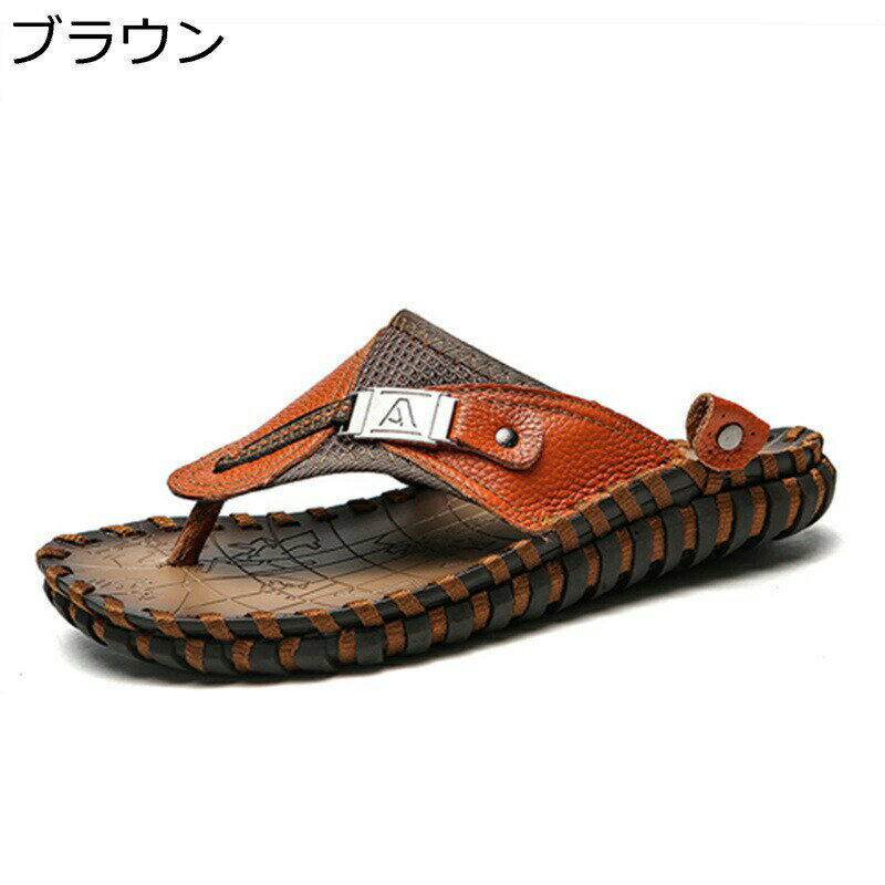 トングサンダル メンズ ビーチサンダル アウトドア 外履き 島ぞうり フラット コンフォート 防滑 痛くない 歩きやすい 夏用 カジュアル 水陸両用サンダル スリッパ ベランダ 室内 大きいサイズ 2