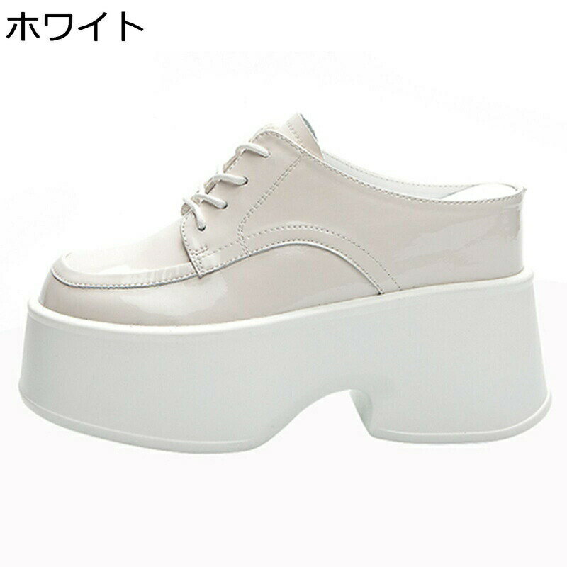 チャンキーヒール 革靴 厚底 レースアップ 7.5cmヒール スリッポン かかとなし サ...