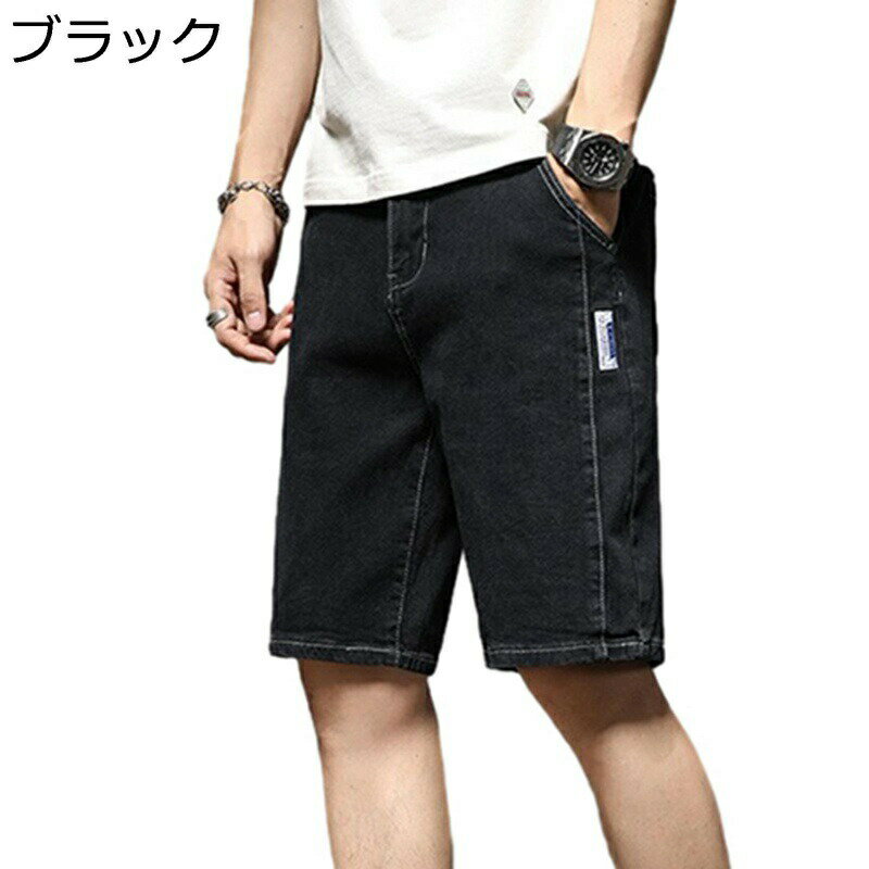 夏 ジーンズ メンズ ショートパンツ ハーフ 半ズボン ポケット付き 薄手 ストレッチ 男性用 デニムショーツ 半パン ストレート おおきいサイズ カジュアル ストリート 旅行 日常