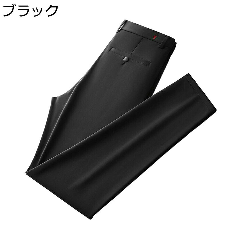 　　　 ◆◇◆人気の秘密◆◇◆ サイズ：29〜40大きいサイズ展開！（サイズの詳細は左画像商品説明をご覧下さい。）＊体型には個人差がありますのであくまで参考程度でご判断ください。＊肌に馴染むためにご購入後一度水洗いするのをおすすめいたします。 立体的なデザインで、ストレスフリーの快適な穿き着心地を実現。防汚・防シワ・プリーツ保持で機能性も抜群、過酷なビジネスシーンを強力サポート。ビジネスマンにとって欠かせないスラックスです。シンプルなデザインで落ち着いたビジネスマンの雰囲気を演出してくれるのスラックスです。買ったその日から穿ける万能なパンツです。 履き心地が気になるシルエットですがストレッチを効かした生地で窮屈感がなくリラクシーに着用頂けます。ストレスフリーな履き心地は一度穿いたら癖になるほどです。 20代 30代 40代など幅広層の方にお使い頂けます。着回し力が抜群：Tシャツ、スニーカーなどのカジュアルな装いにも、シャツ、ローファーなどシックで落ち着いた装いにも合います。様々なシーンで着用できます。例えば、レジャー、ルームウェア、ストリートモード、通学、通勤、旅行、ハイキング、学園祭など。 綿とリンネルを混紡しているので、優れた通気性、発汗性を持ち、肌触りも柔らかく、着心地の良さも抜群。春夏秋にもさわやかに着られます。 しっかりしているけれど通気性が良く、ゆったりさわやかに着れます。 　　　◆◇◆注意事項◆◇◆ご覧のモニターの環境、撮影環境により実物と色味が異なって見える場合がございます。湿った状態で他のものと擦り合わせると色が移る恐れがあります。濃色品の洗濯時は、白色、淡色と分けて洗ってください。説明 商品について? 提示： 商品を手に入れた後、自分の需要に応じて、ボタン穴を開ける必要があるかもしれません。予めご了承ください！ お洗濯時のご注意点：?? ※中性洗剤にて手洗いをして下さい。? ※漂白剤、乾燥機は使わないで下さい。? ※アイロンがけする場合は低温。? ※デニム生地は色落ちや色移りやすくなるので、浸け置き洗いや濡れたままの放置しないで、他の服と分けて単品で30℃以下で優しく洗濯する上、すぐに形を整えて干してください。? ※ご家庭で洗えます。（ネットにいれて洗濯機でもいいですが、長持ちさせるためには手洗いをお勧めします）? ご注意：?? ※商品画像はご使用のモニターや環境により実際の色より若干お色味が違い場合があります、ご理解いただけますようお願い申し上げます。? ※上記サイズは平置き実寸になります。サイズ表の実寸法は商品によって2-3cm程度の誤差がある場合がございますので、予めご了承ください。? ※本製品は生産過程におきまして、生地を織る際の糸の継ぎ目や多少のほつれが生じることがありますが、品質上は問題ありません。? ※当店の在庫は、店舗、他サイトと共有をしておりますなので、ご注文時に在庫があっても、タイミングによっては既に完売、欠品の場合がございます。?