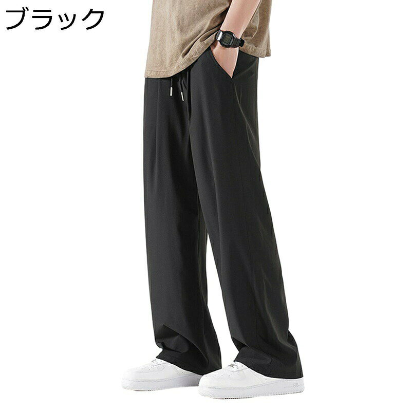 　　　 ◆◇◆人気の秘密◆◇◆ サイズ：S〜4XL大きいサイズ展開！（サイズの詳細は左画像商品説明をご覧下さい。）＊体型には個人差がありますのであくまで参考程度でご判断ください。＊肌に馴染むためにご購入後一度水洗いするのをおすすめいたします。 柔らかいポリエステル生地は肌触りが良く、優れた通気性、発汗性を持ち、着心地の良さも抜群。涼しいズボンは夏の暑い日に爽やかな着心地をもたらします。汗がまとわりつく不快感が大幅に軽減されます。この夏をお楽しみください！ ウエスト部分は弾性ゴムバンド入り、脱着がやすい。激しい運動でも弾力性があり、よくフィットしてくれるショートパンツです。普段着はもちろん、旅行、デートとしても愛用されています。 ベーシックのデザインと無地、ロングなどのポイントで、シャツと穿くのは勿論、カーディガンやパーカー、どんなタイプのトップスとも相性抜群、お洒落が苦手な方でも取り入れ易いシルエット。幅広層の方にご愛用頂けるので、プレゼント、誕生日、ギフトにも おすすめします。 インパクトのあるワイド感がいい感じです。「サラッ」とした肌触りの良さで、清涼な着心地； 通気性が良く、ゆったりさわやかに着れます。ベーシックなストレートタイプは、年齢、ジャンルを問わずに穿きこなしていただける一本です。 　　　◆◇◆注意事項◆◇◆ご覧のモニターの環境、撮影環境により実物と色味が異なって見える場合がございます。湿った状態で他のものと擦り合わせると色が移る恐れがあります。濃色品の洗濯時は、白色、淡色と分けて洗ってください。説明 商品について? 提示： 商品を手に入れた後、自分の需要に応じて、ボタン穴を開ける必要があるかもしれません。予めご了承ください！ お洗濯時のご注意点：?? ※中性洗剤にて手洗いをして下さい。? ※漂白剤、乾燥機は使わないで下さい。? ※アイロンがけする場合は低温。? ※デニム生地は色落ちや色移りやすくなるので、浸け置き洗いや濡れたままの放置しないで、他の服と分けて単品で30℃以下で優しく洗濯する上、すぐに形を整えて干してください。? ※ご家庭で洗えます。（ネットにいれて洗濯機でもいいですが、長持ちさせるためには手洗いをお勧めします）? ご注意：?? ※商品画像はご使用のモニターや環境により実際の色より若干お色味が違い場合があります、ご理解いただけますようお願い申し上げます。? ※上記サイズは平置き実寸になります。サイズ表の実寸法は商品によって2-3cm程度の誤差がある場合がございますので、予めご了承ください。? ※本製品は生産過程におきまして、生地を織る際の糸の継ぎ目や多少のほつれが生じることがありますが、品質上は問題ありません。? ※当店の在庫は、店舗、他サイトと共有をしておりますなので、ご注文時に在庫があっても、タイミングによっては既に完売、欠品の場合がございます。?